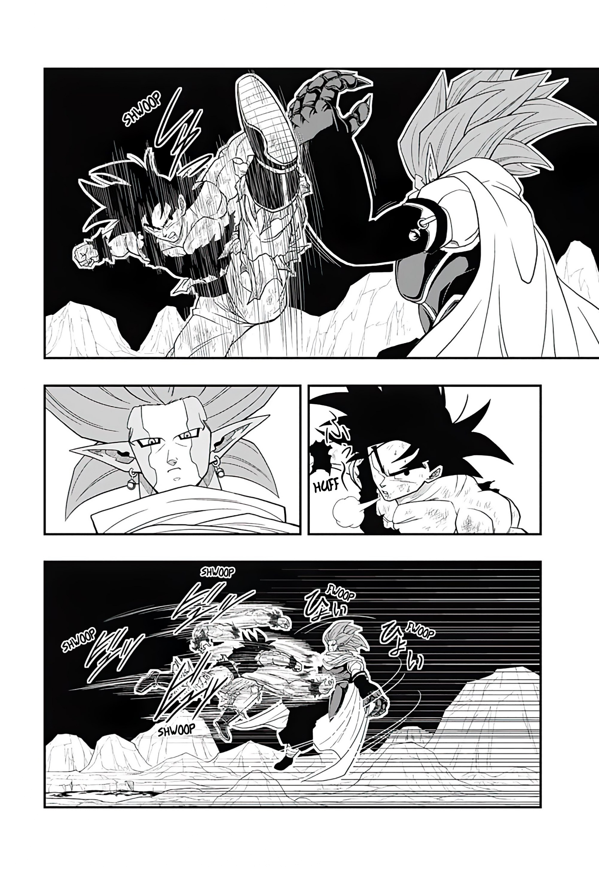 Read Super Dragon Ball Heroes Ultra God Mission!!!! Manga Online