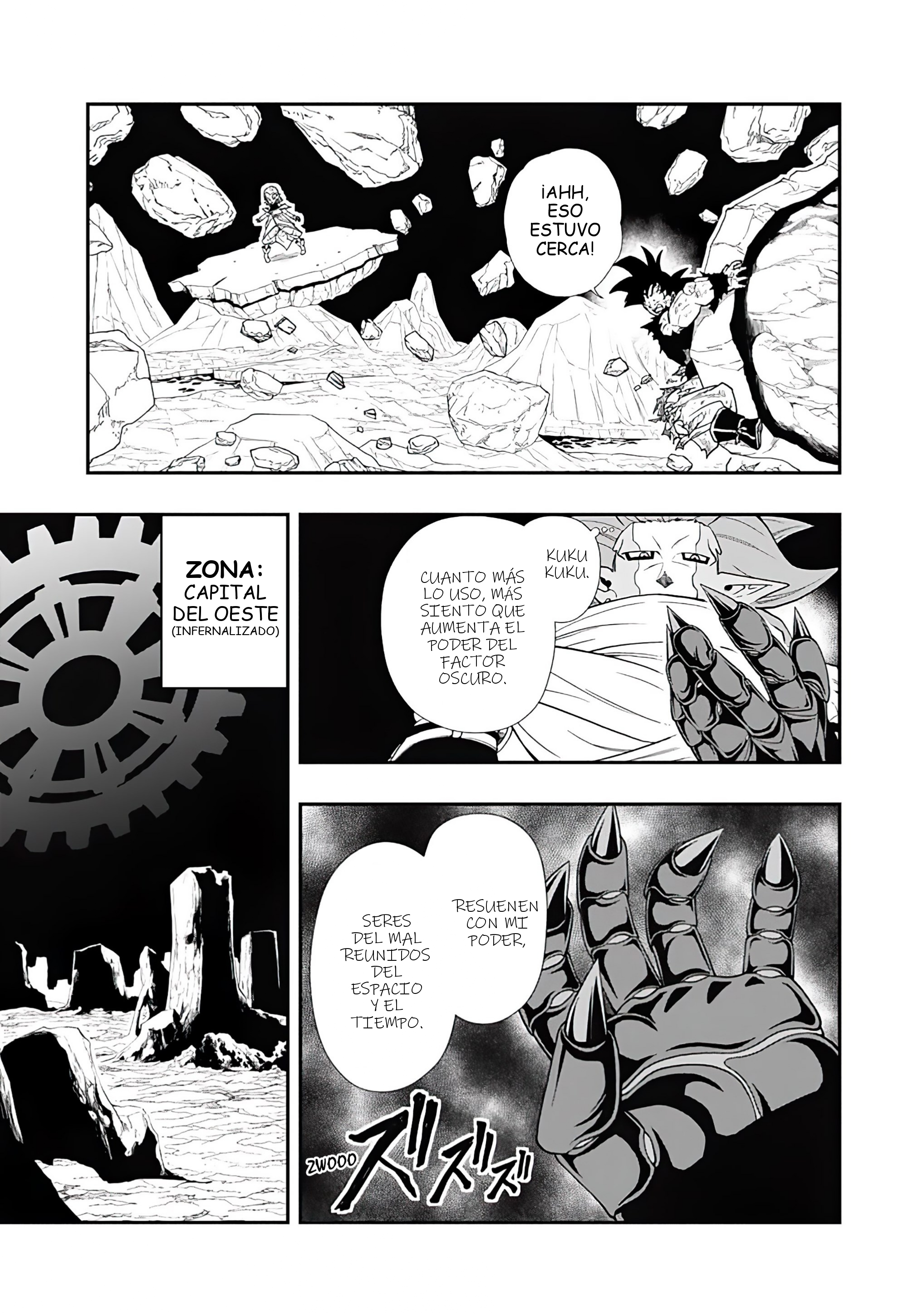 Read Super Dragon Ball Heroes Ultra God Mission!!!! Manga Online