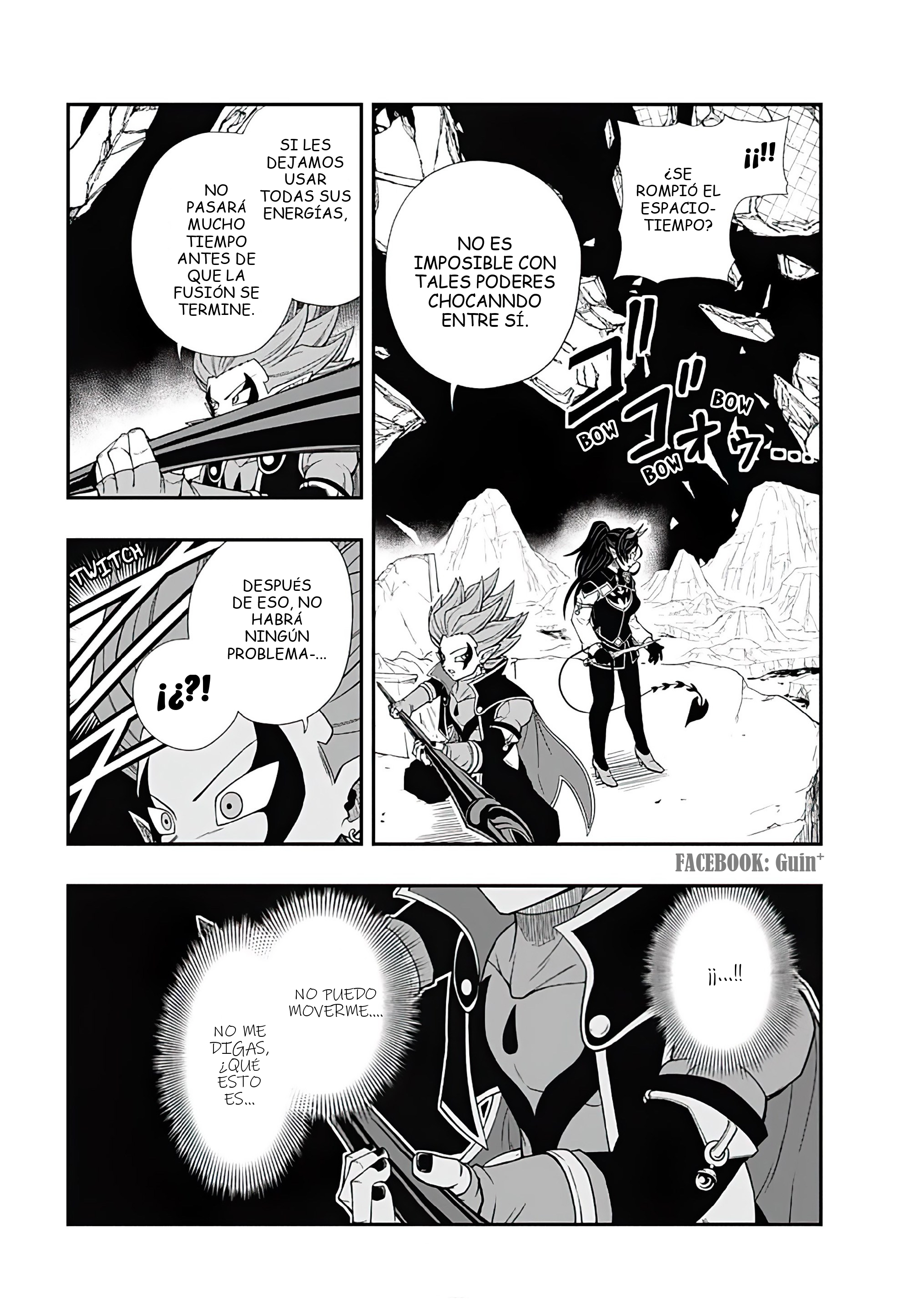 Read Super Dragon Ball Heroes Ultra God Mission!!!! Manga Online
