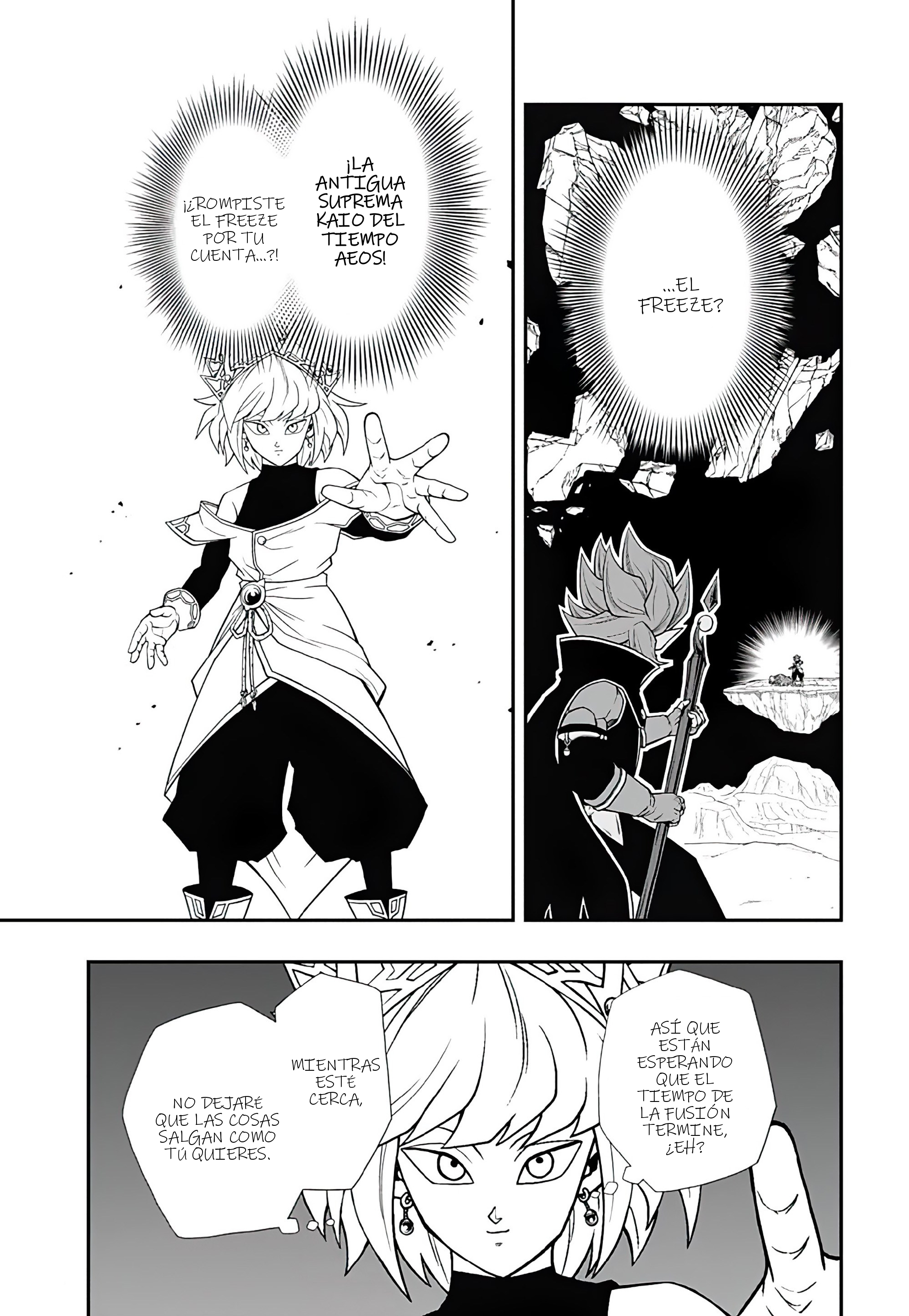 Read Super Dragon Ball Heroes Ultra God Mission!!!! Manga Online