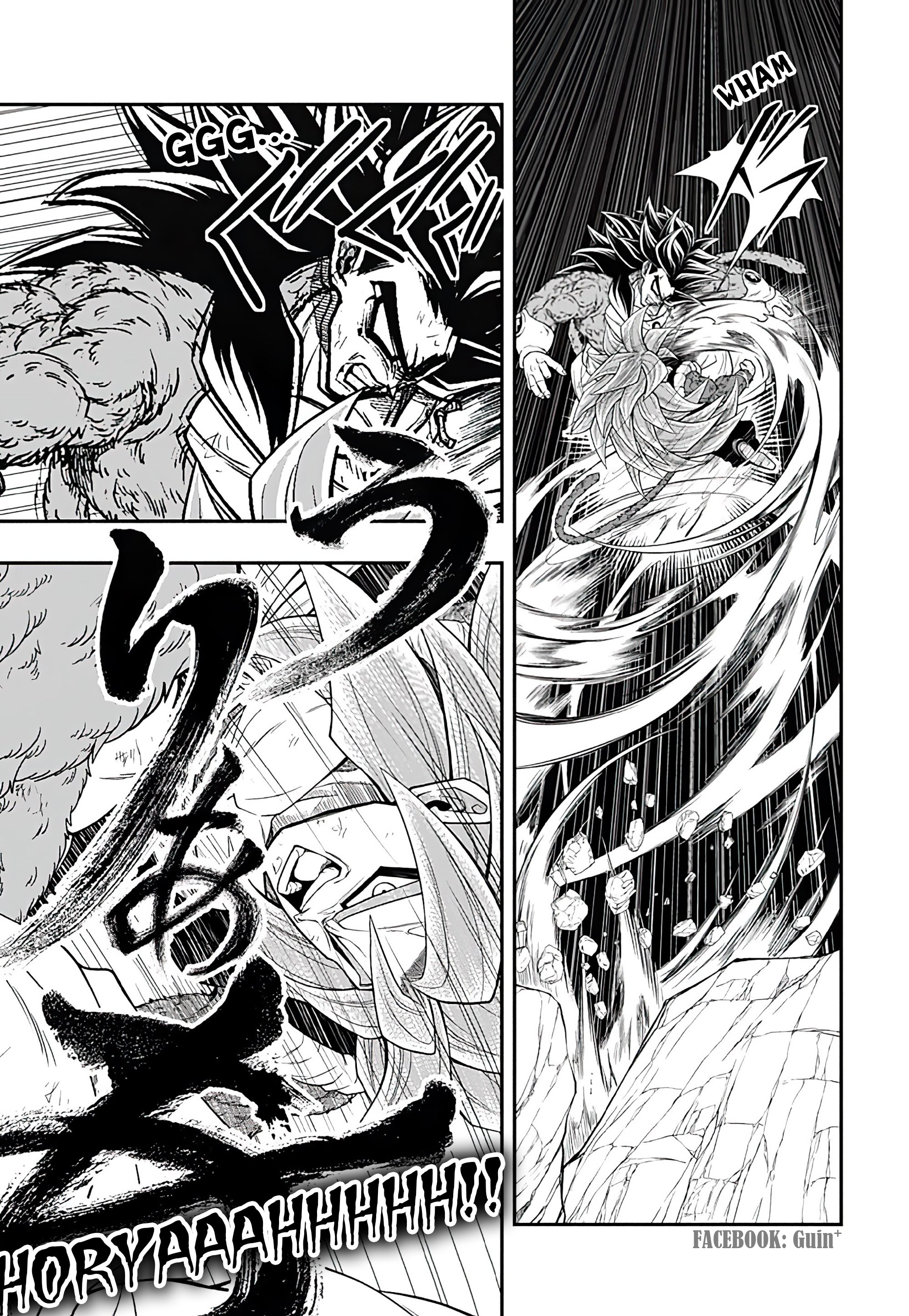 Read Super Dragon Ball Heroes Ultra God Mission!!!! Manga Online