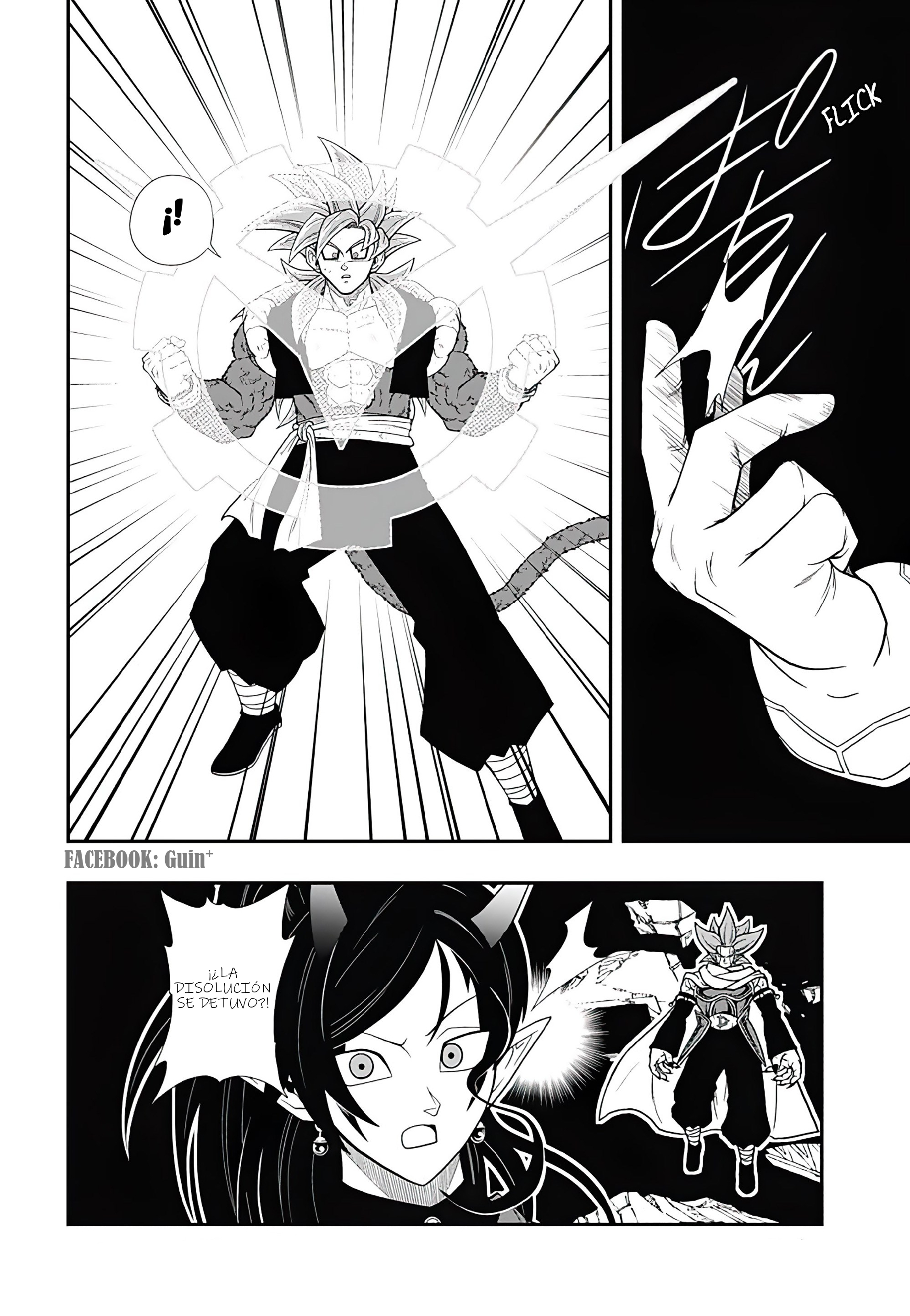 Read Super Dragon Ball Heroes Ultra God Mission!!!! Manga Online