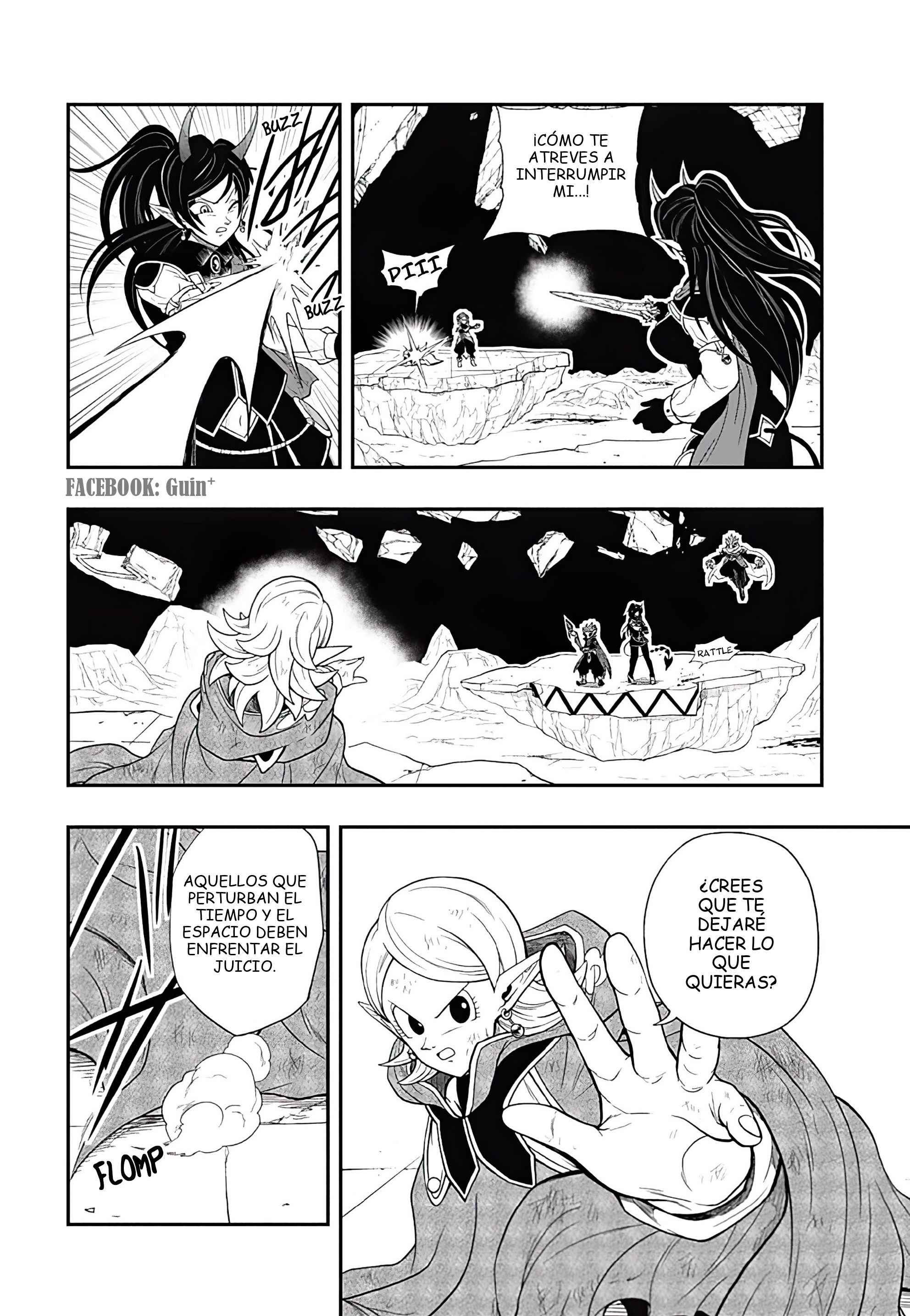 Read Super Dragon Ball Heroes Ultra God Mission!!!! Manga Online