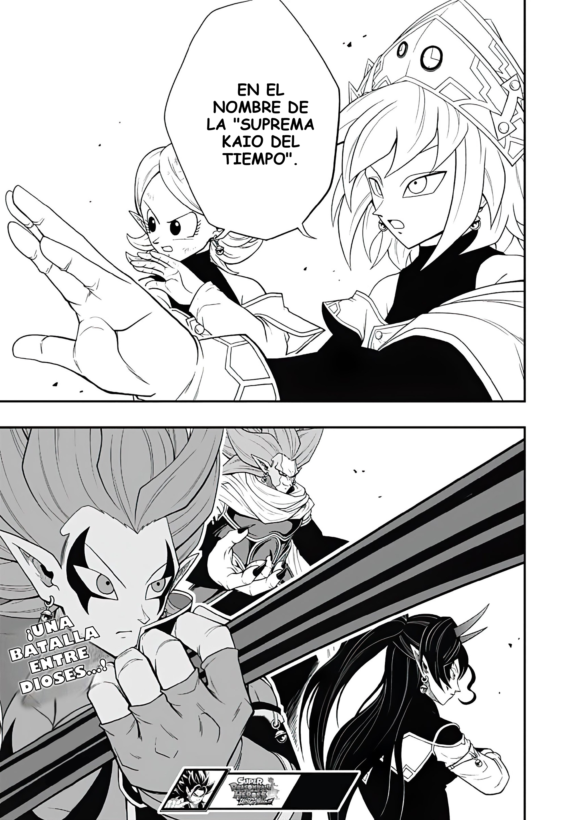 Read Super Dragon Ball Heroes Ultra God Mission!!!! Manga Online
