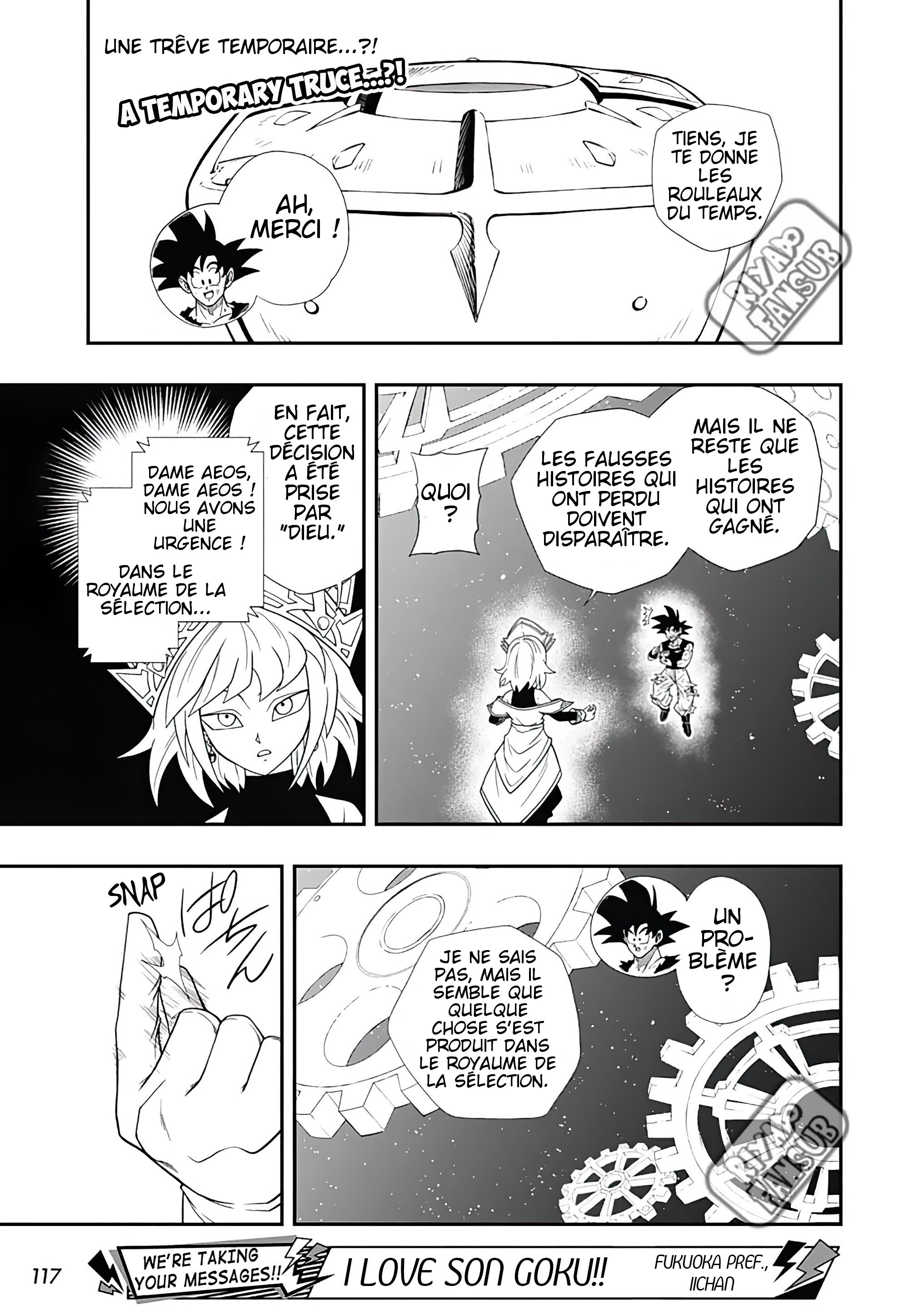 Read Super Dragon Ball Heroes Ultra God Mission!!!! Manga Online