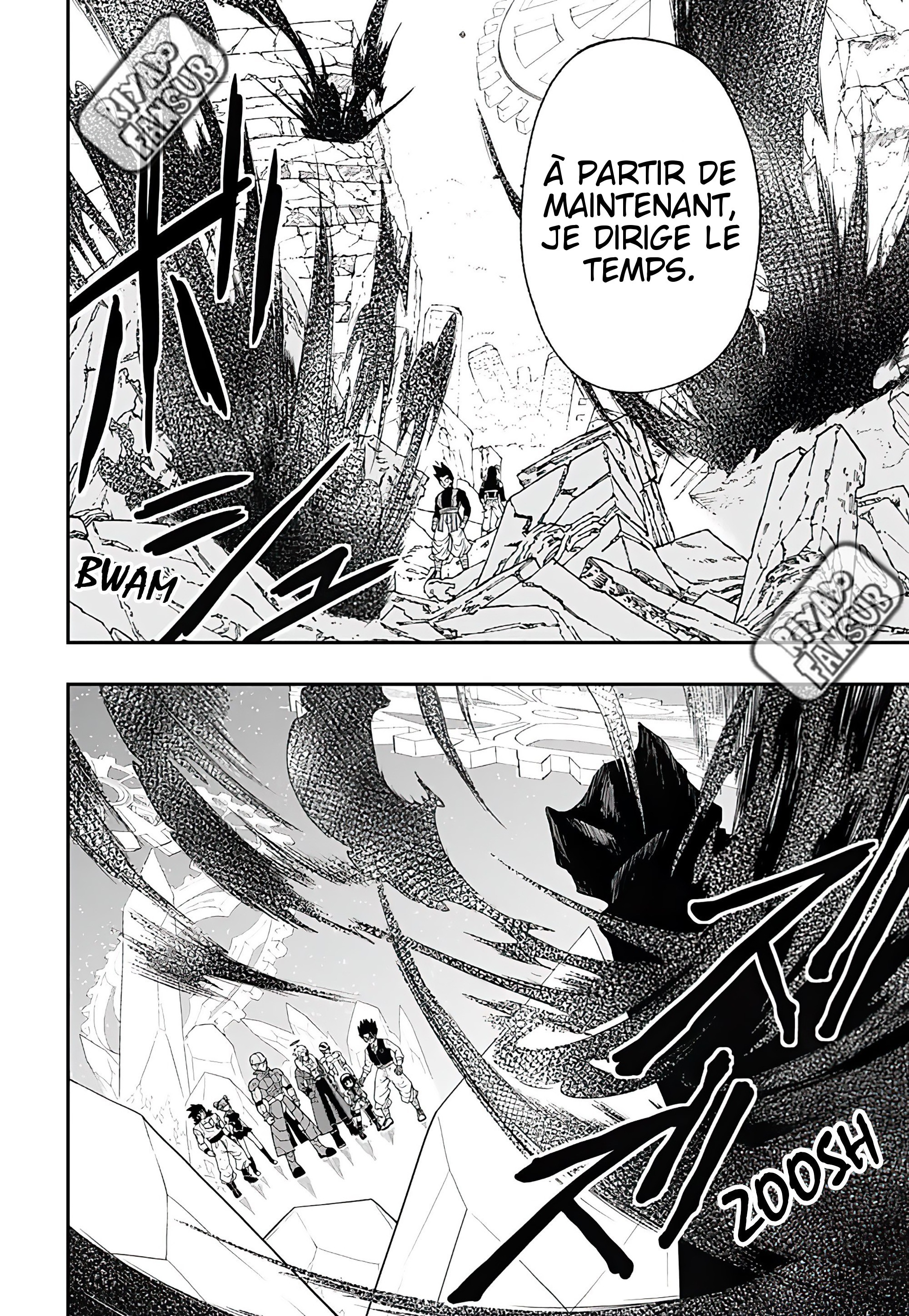 Read Super Dragon Ball Heroes Ultra God Mission!!!! Manga Online
