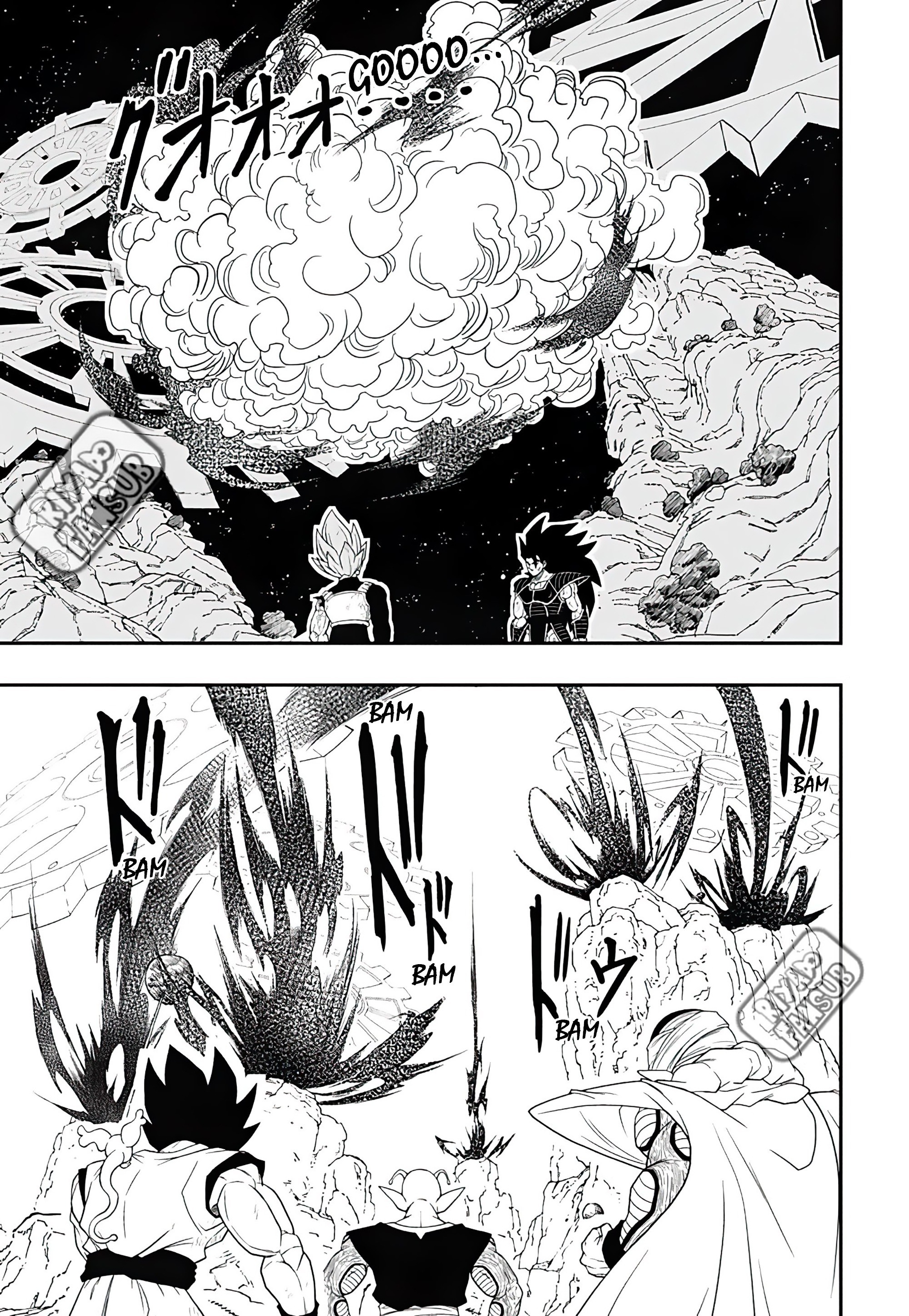 Read Super Dragon Ball Heroes Ultra God Mission!!!! Manga Online