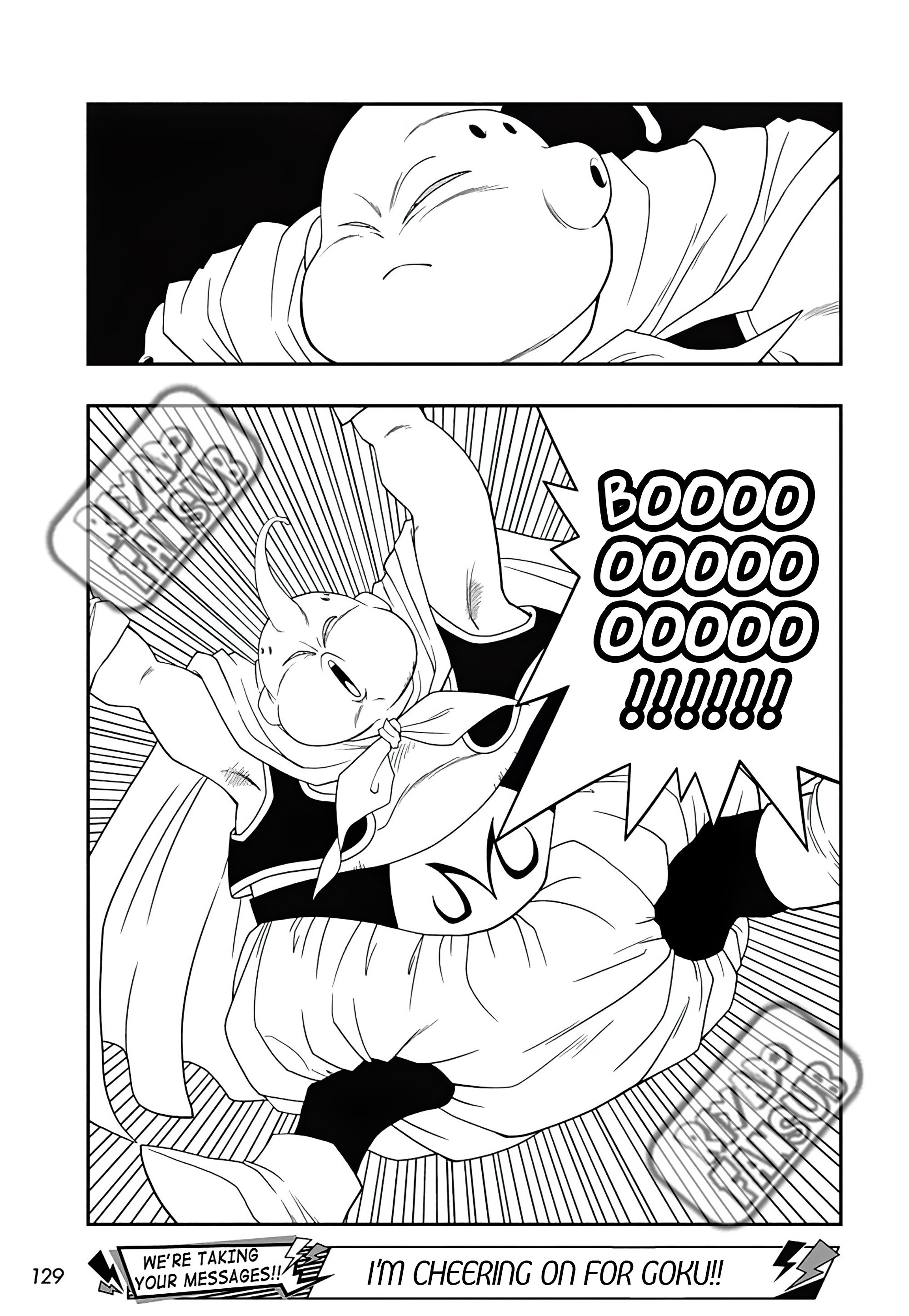 Read Super Dragon Ball Heroes Ultra God Mission!!!! Manga Online