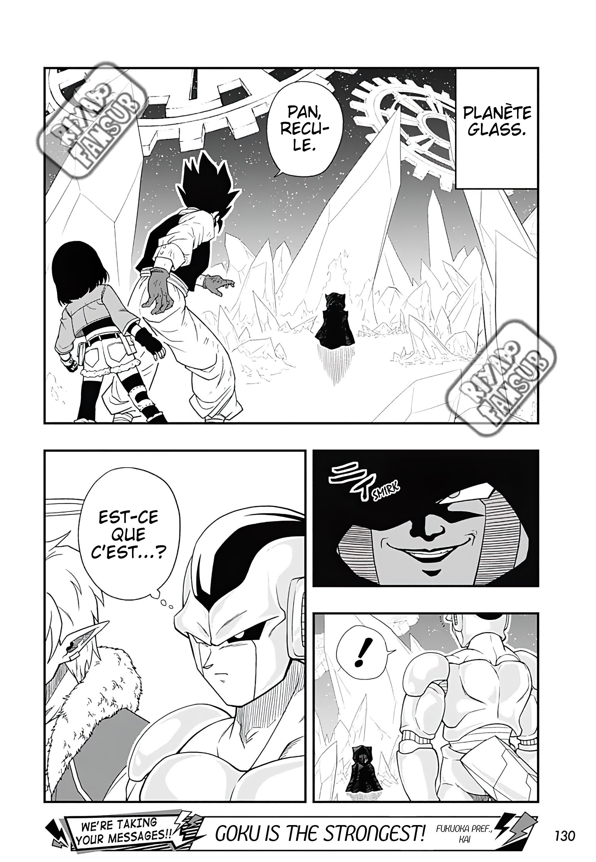 Read Super Dragon Ball Heroes Ultra God Mission!!!! Manga Online