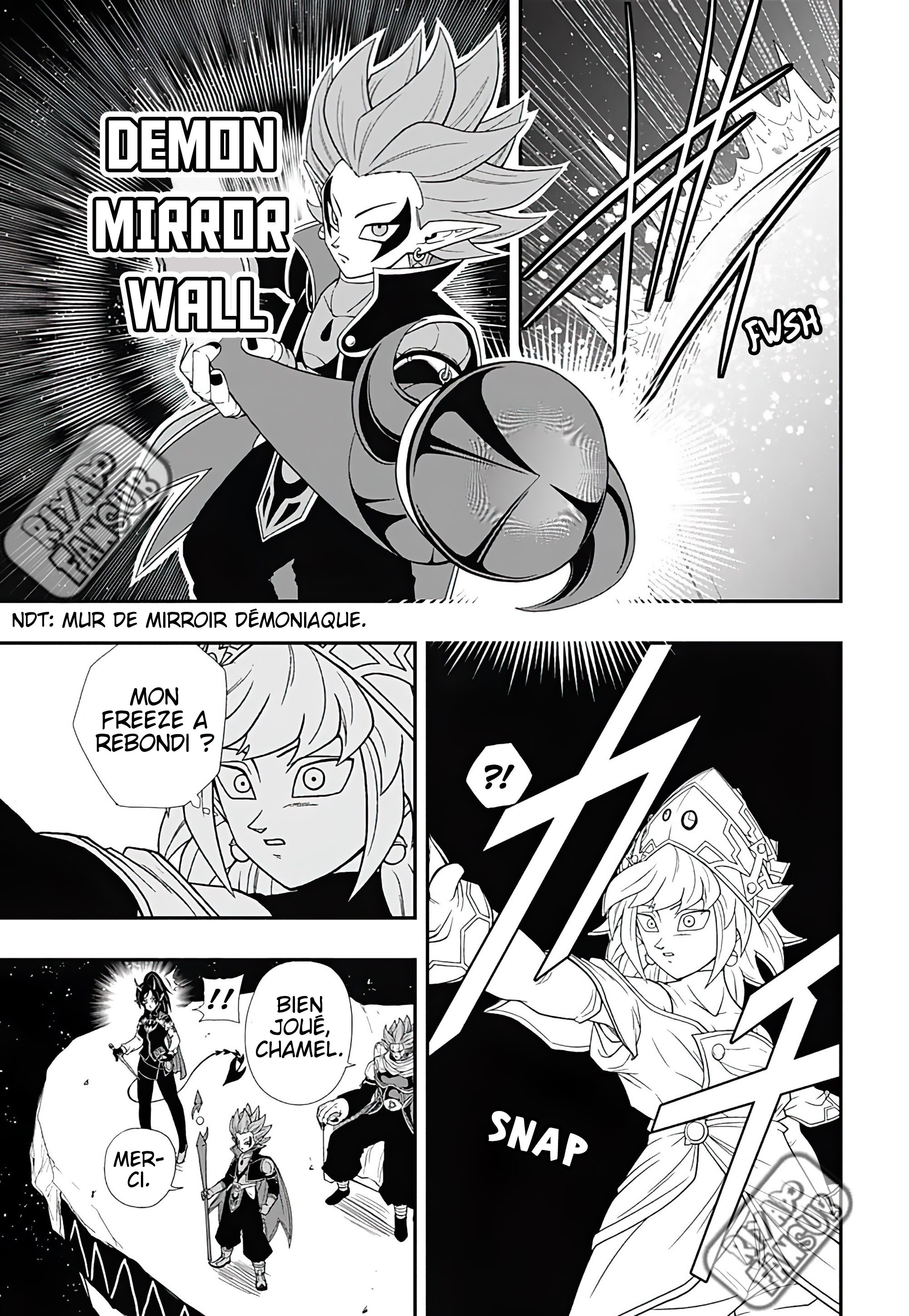 Read Super Dragon Ball Heroes Ultra God Mission!!!! Manga Online