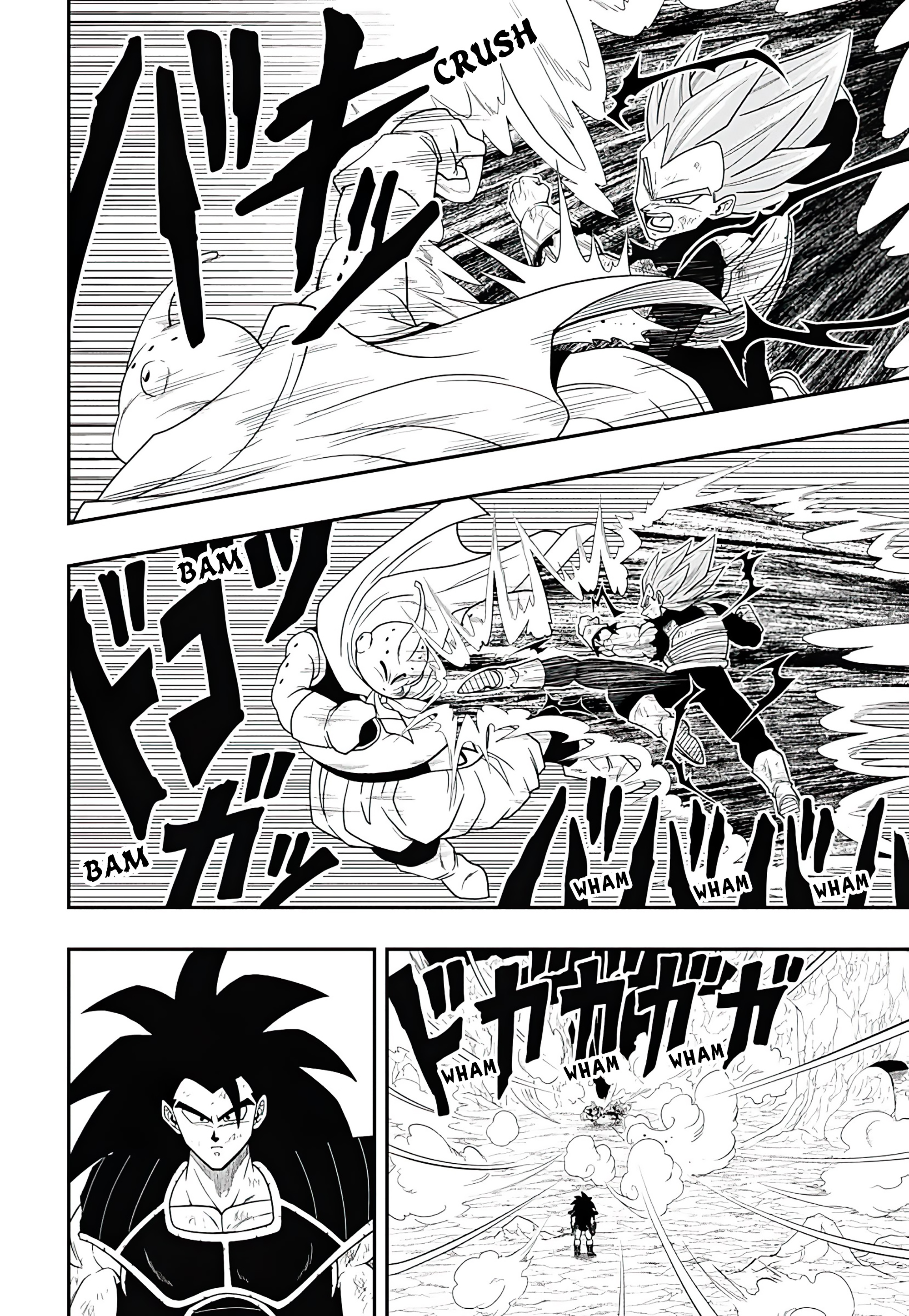 Read Super Dragon Ball Heroes Ultra God Mission!!!! Manga Online