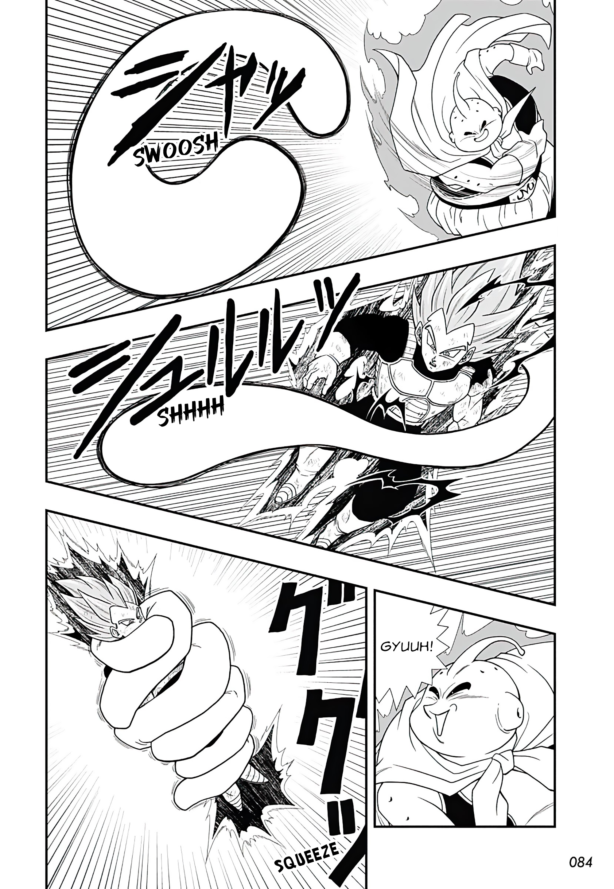Read Super Dragon Ball Heroes Ultra God Mission!!!! Manga Online