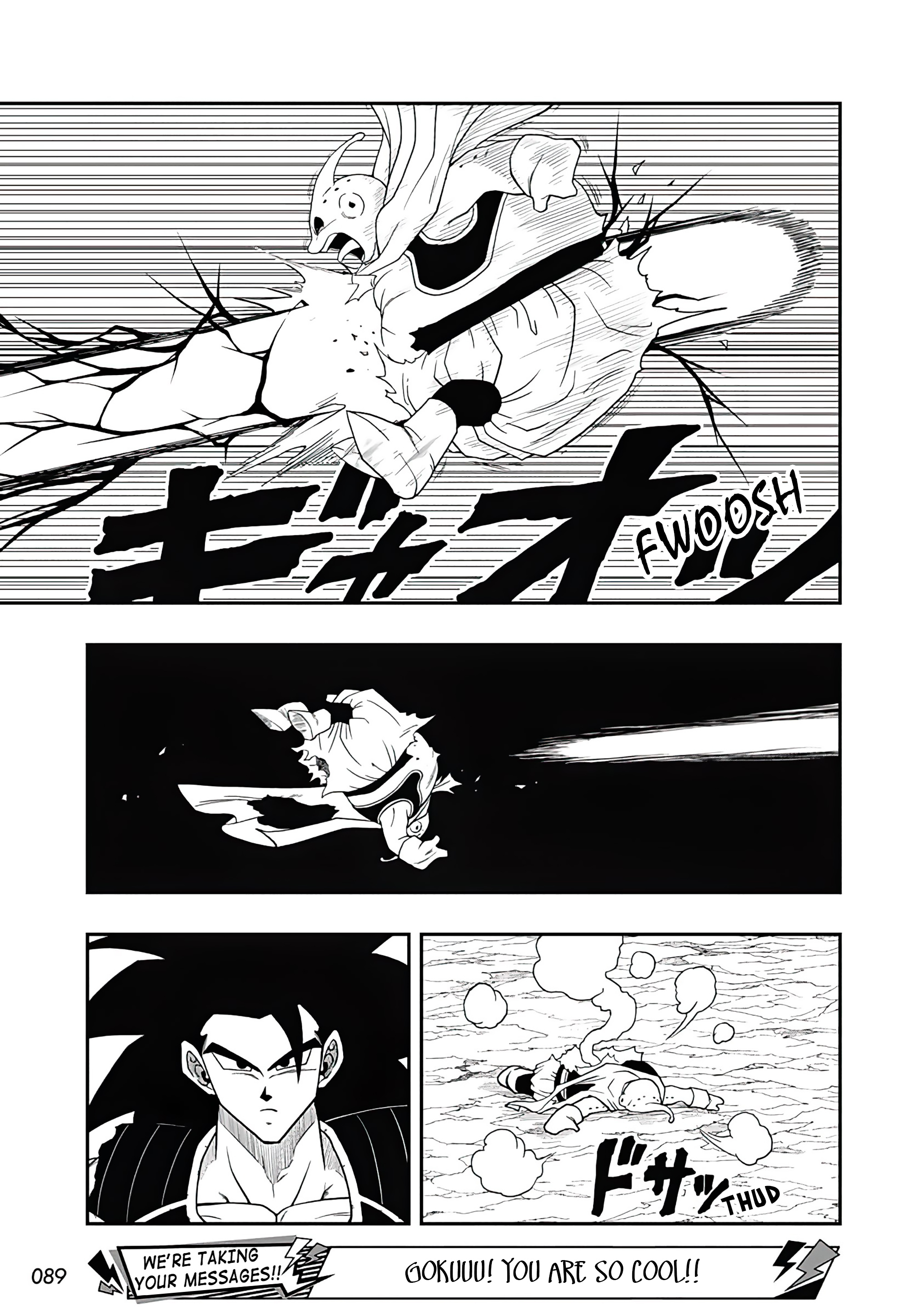 Read Super Dragon Ball Heroes Ultra God Mission!!!! Manga Online