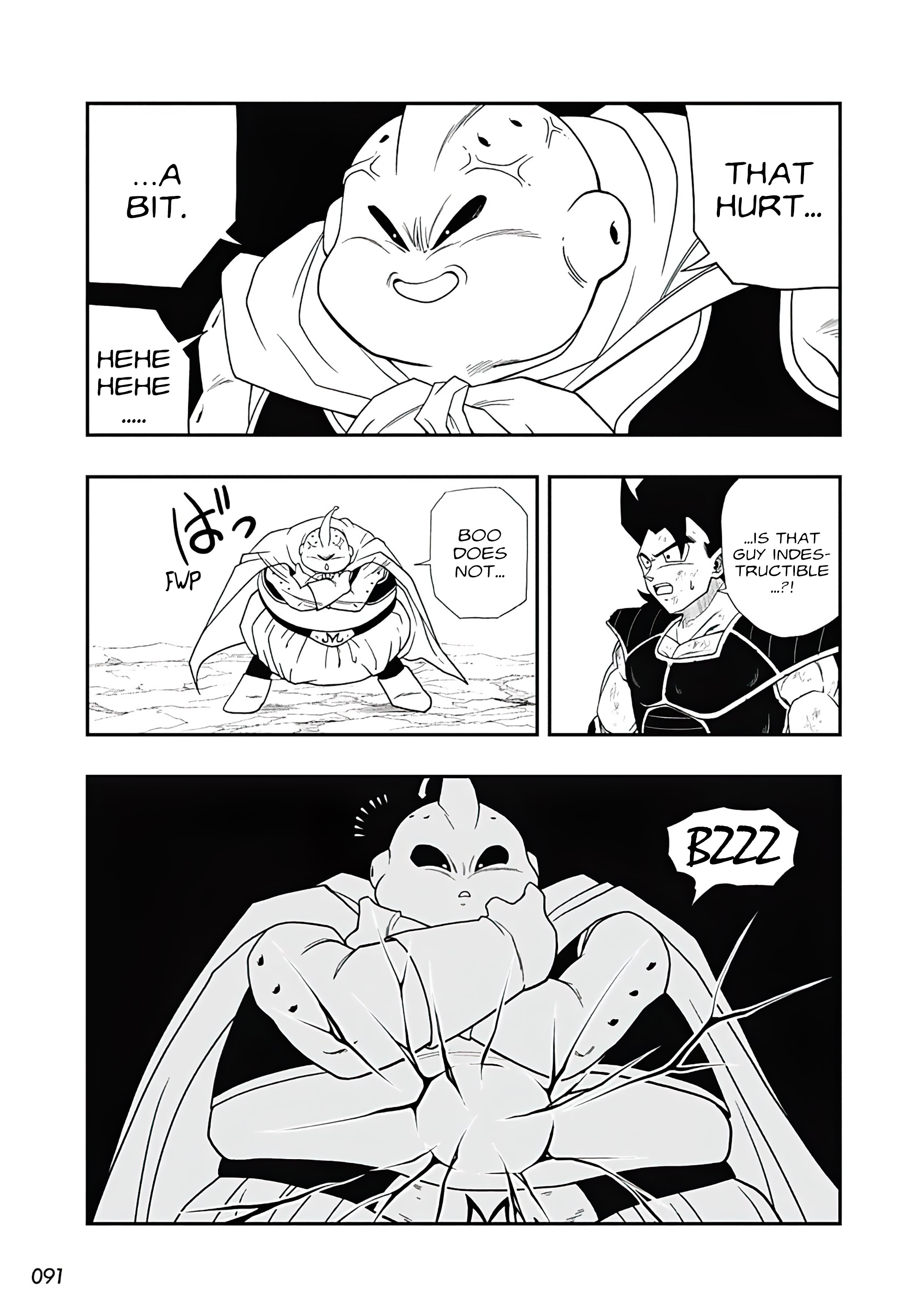 Read Super Dragon Ball Heroes Ultra God Mission!!!! Manga Online
