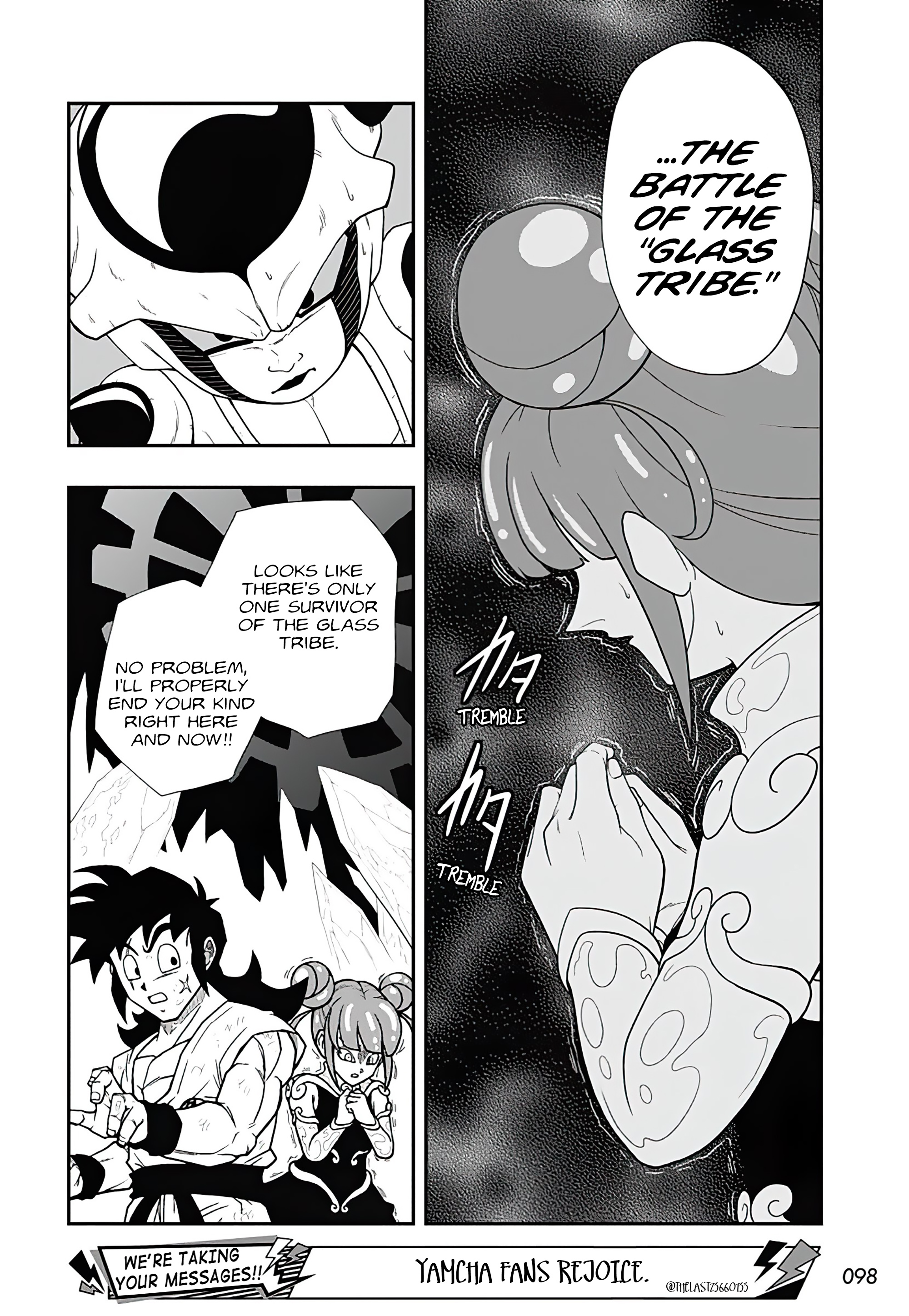 Read Super Dragon Ball Heroes Ultra God Mission!!!! Manga Online