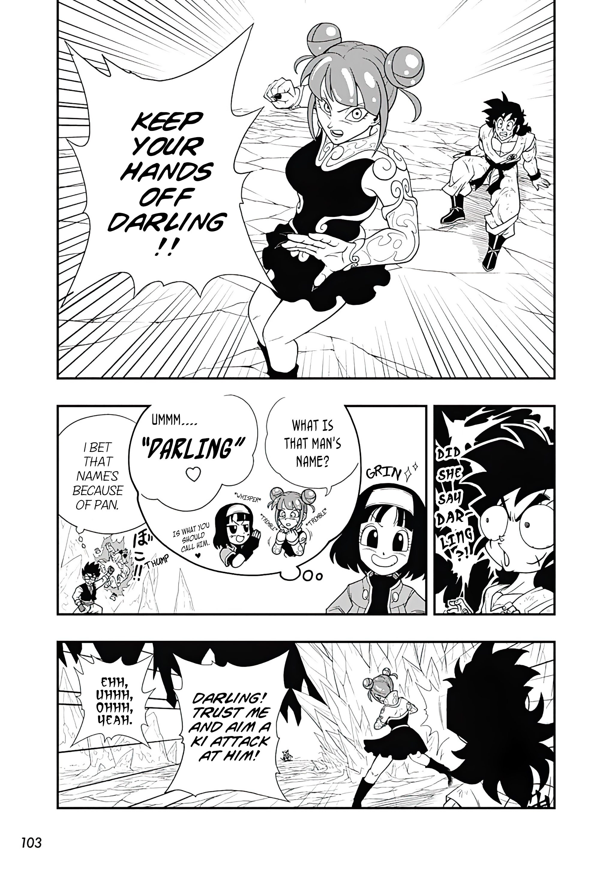 Read Super Dragon Ball Heroes Ultra God Mission!!!! Manga Online