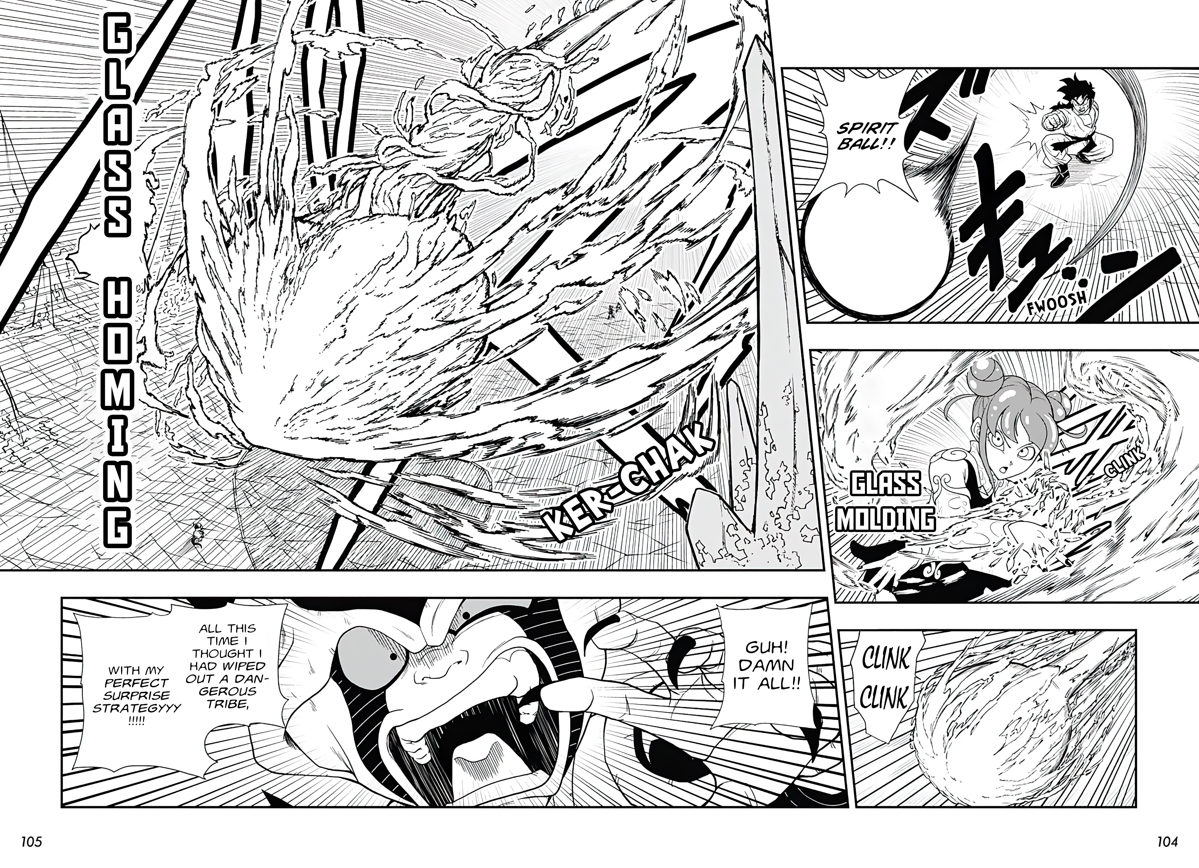 Read Super Dragon Ball Heroes Ultra God Mission!!!! Manga Online