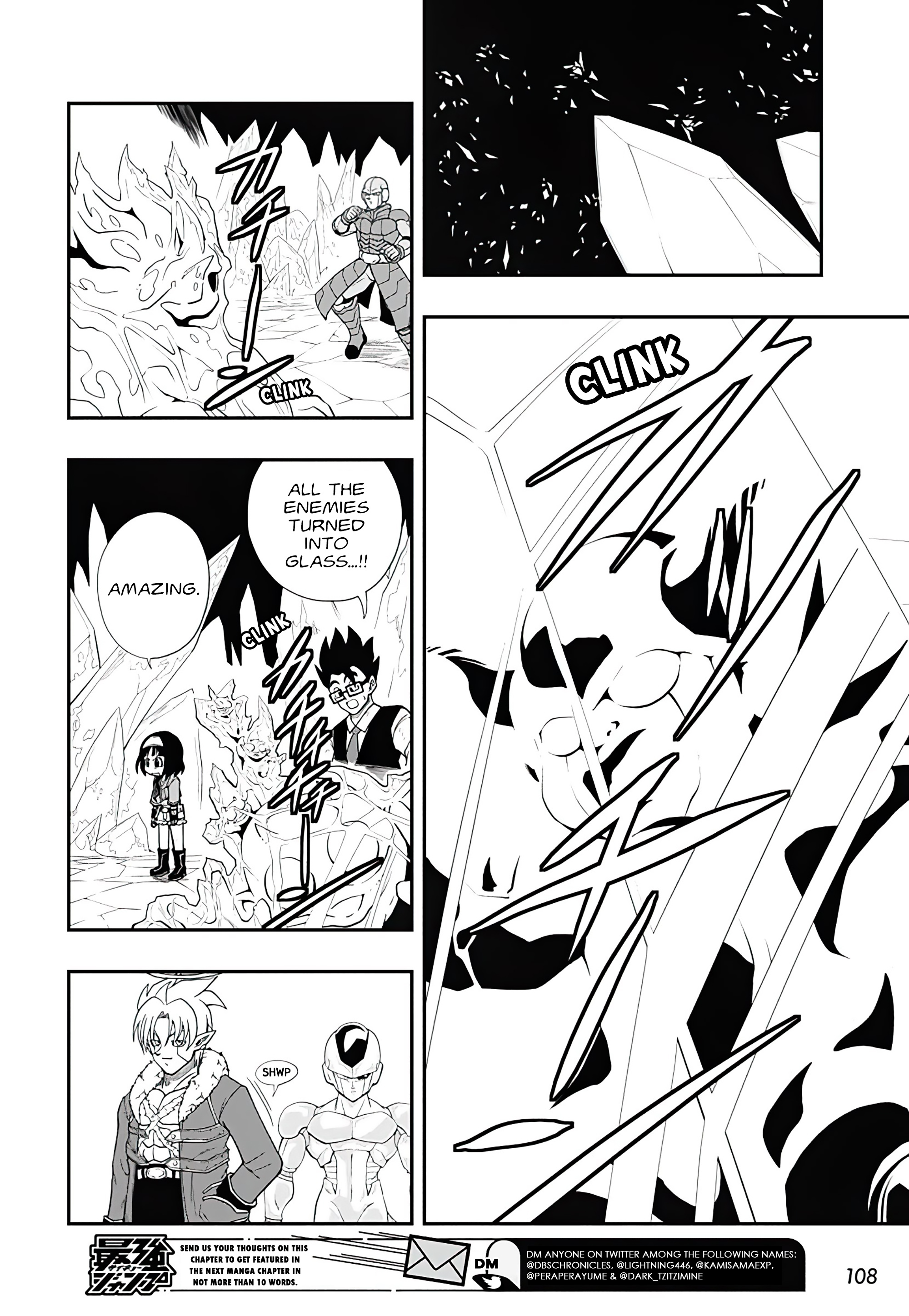Read Super Dragon Ball Heroes Ultra God Mission!!!! Manga Online