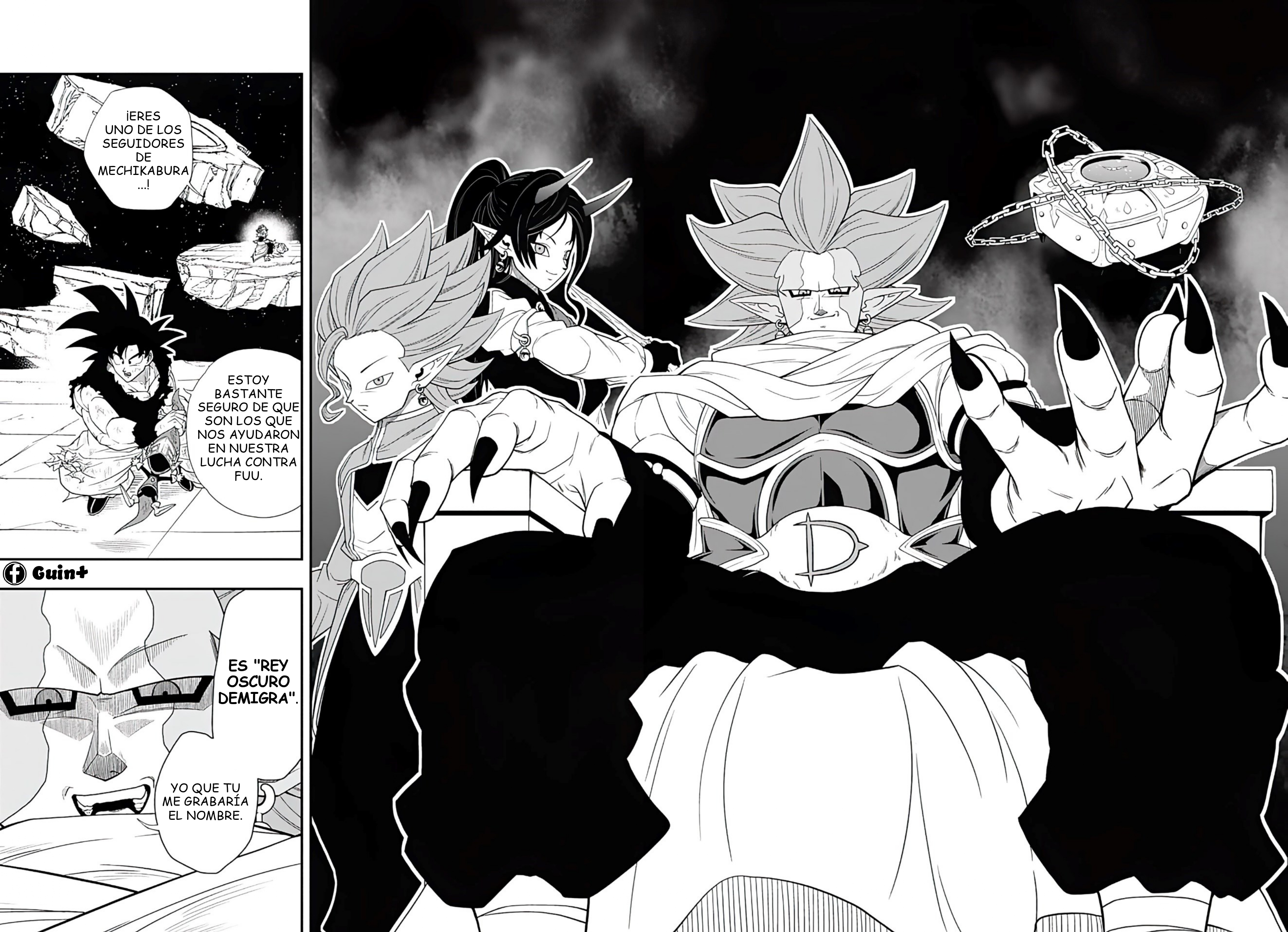 Read Super Dragon Ball Heroes Ultra God Mission!!!! Manga Online