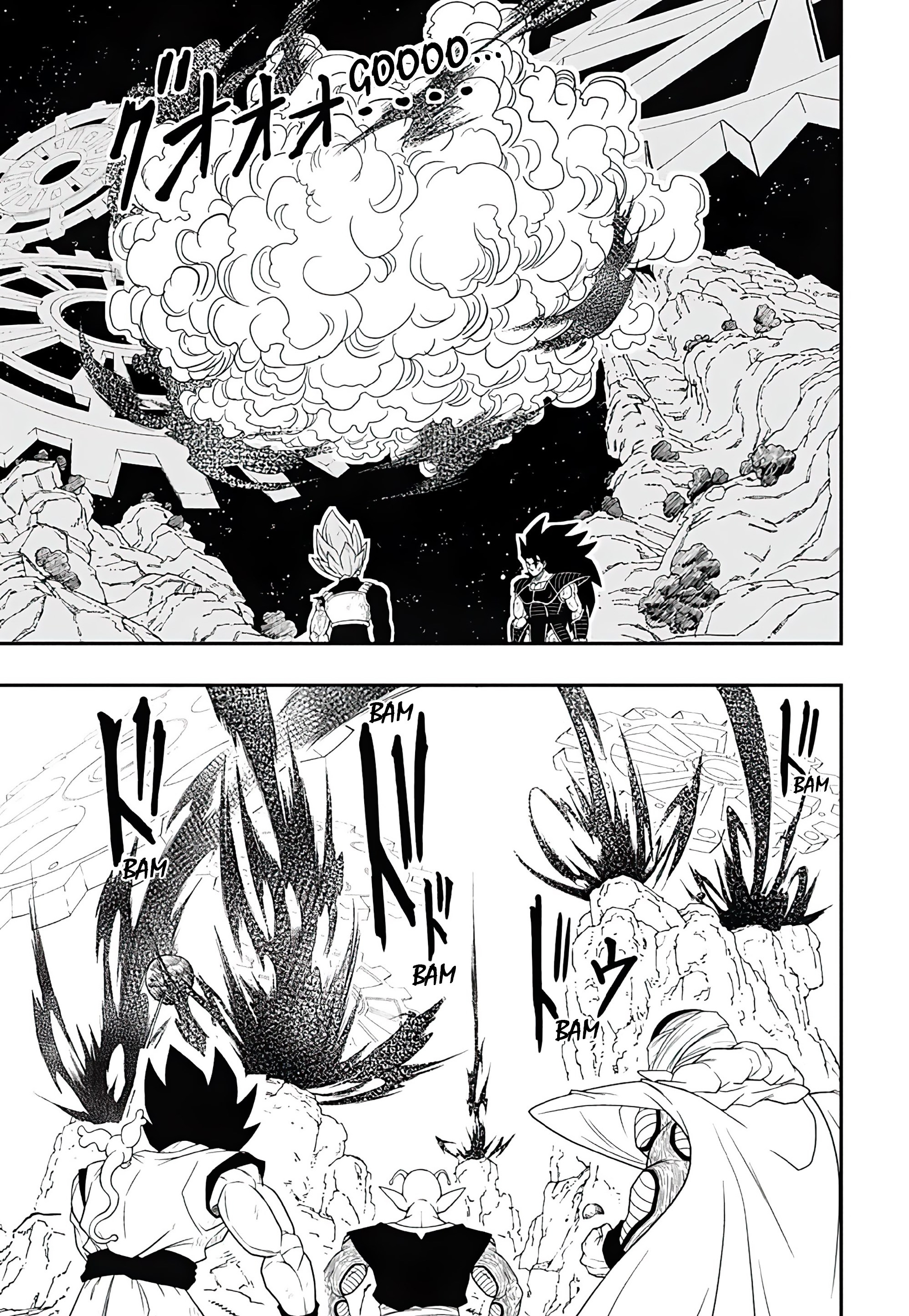 Read Super Dragon Ball Heroes Ultra God Mission!!!! Manga Online