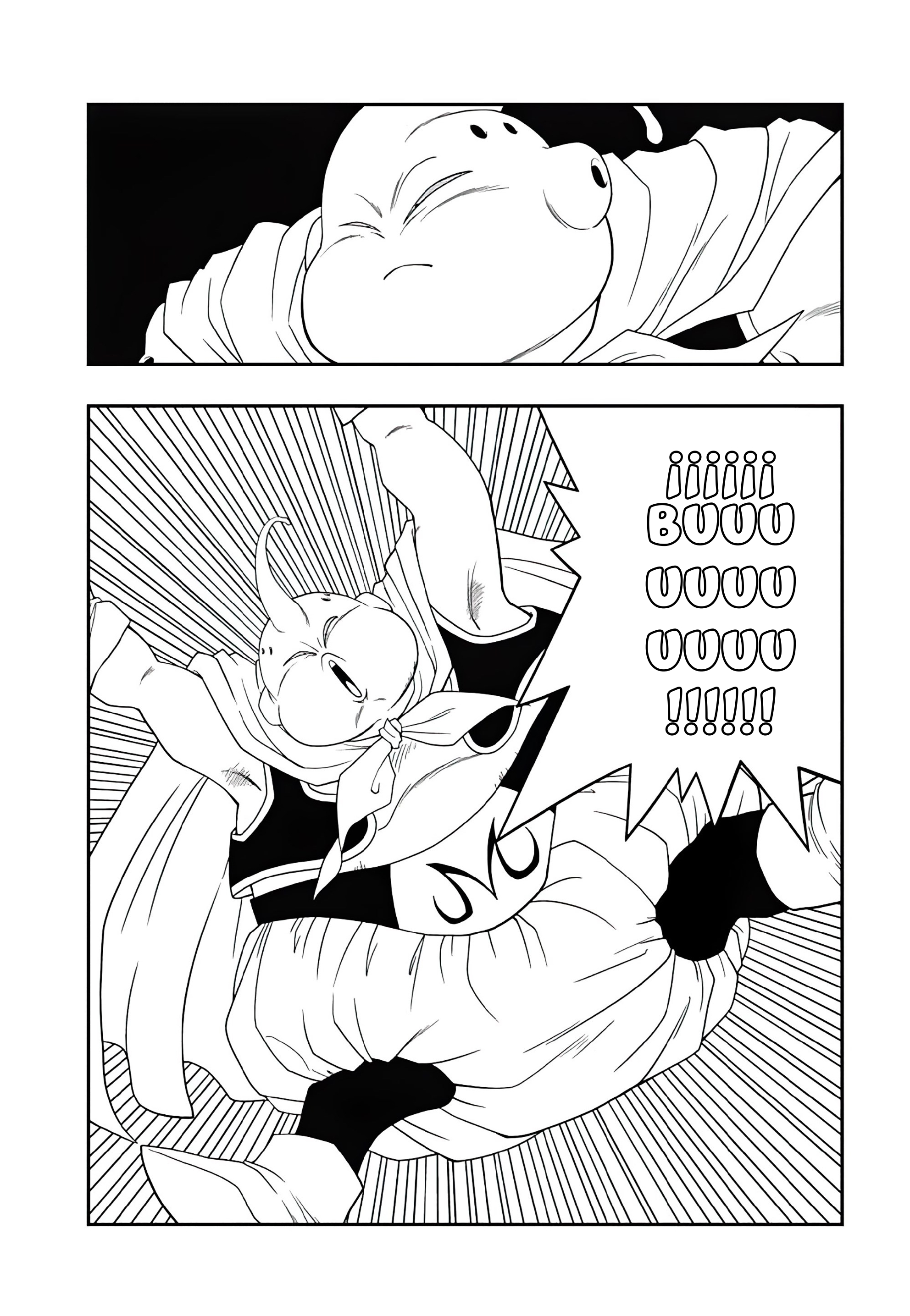 Read Super Dragon Ball Heroes Ultra God Mission!!!! Manga Online