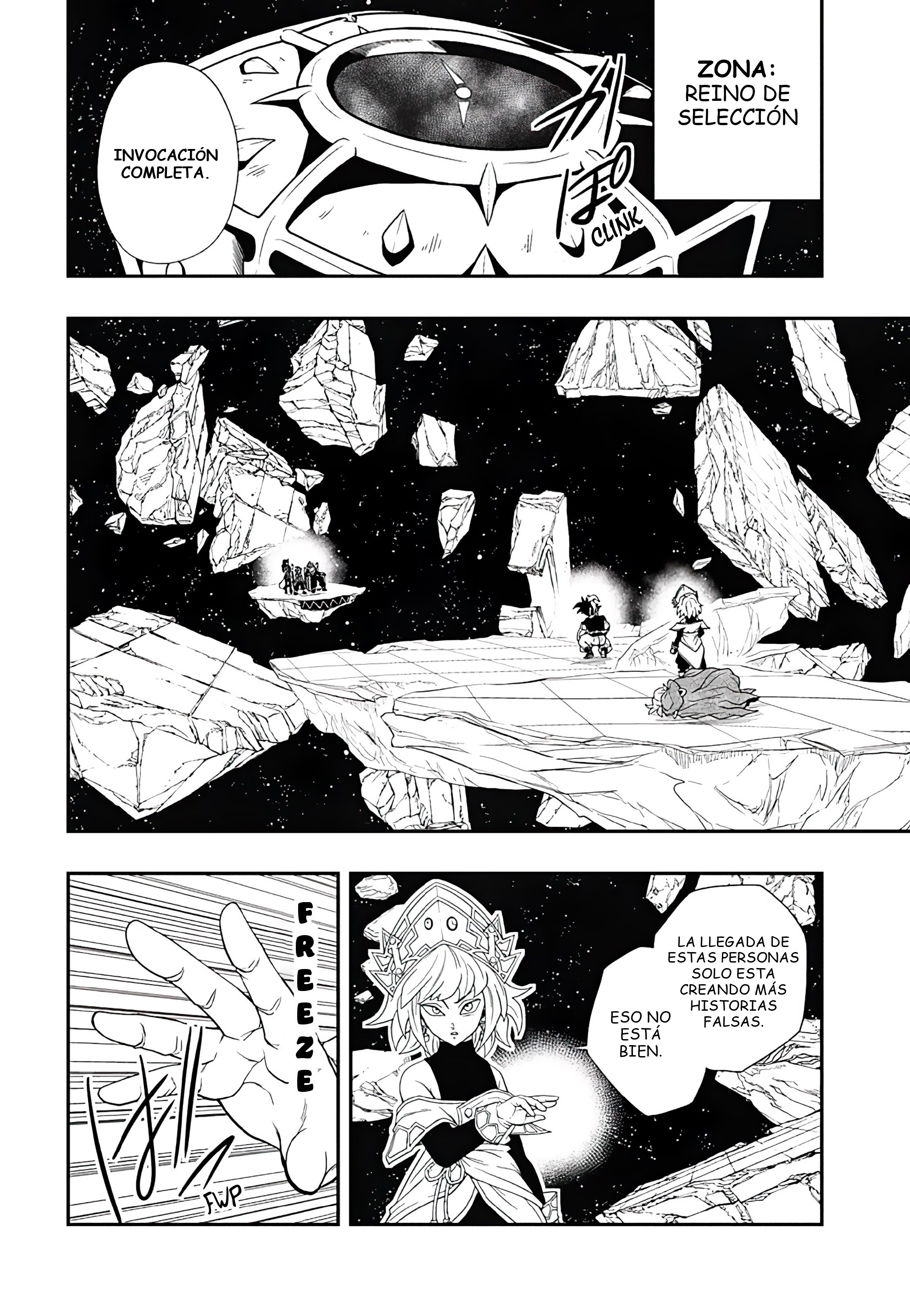 Read Super Dragon Ball Heroes Ultra God Mission!!!! Manga Online