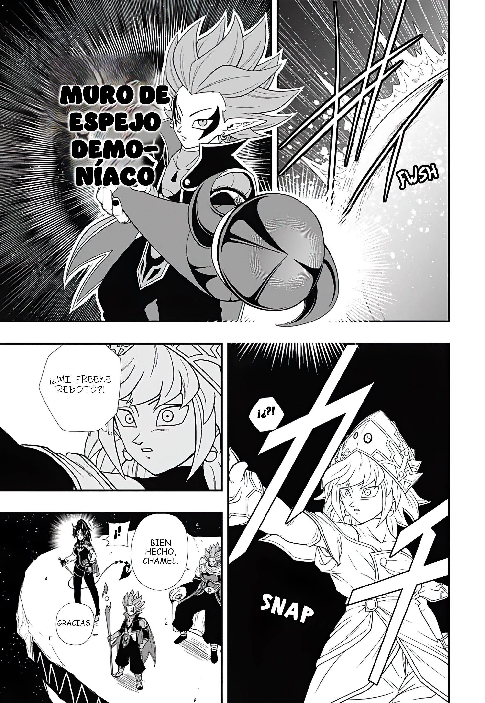 Read Super Dragon Ball Heroes Ultra God Mission!!!! Manga Online