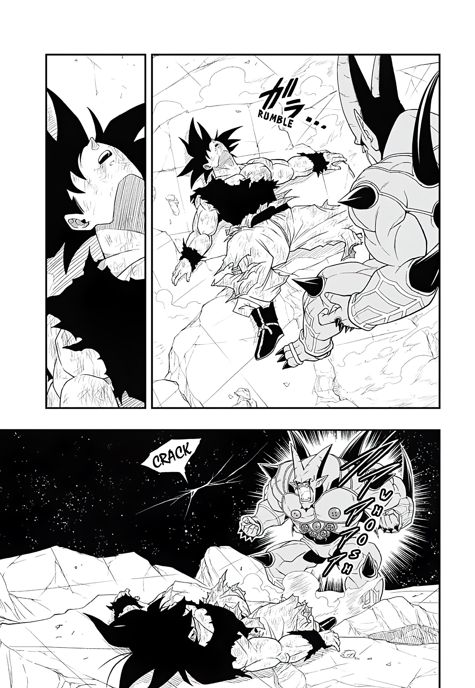 Read Super Dragon Ball Heroes Ultra God Mission!!!! Manga Online