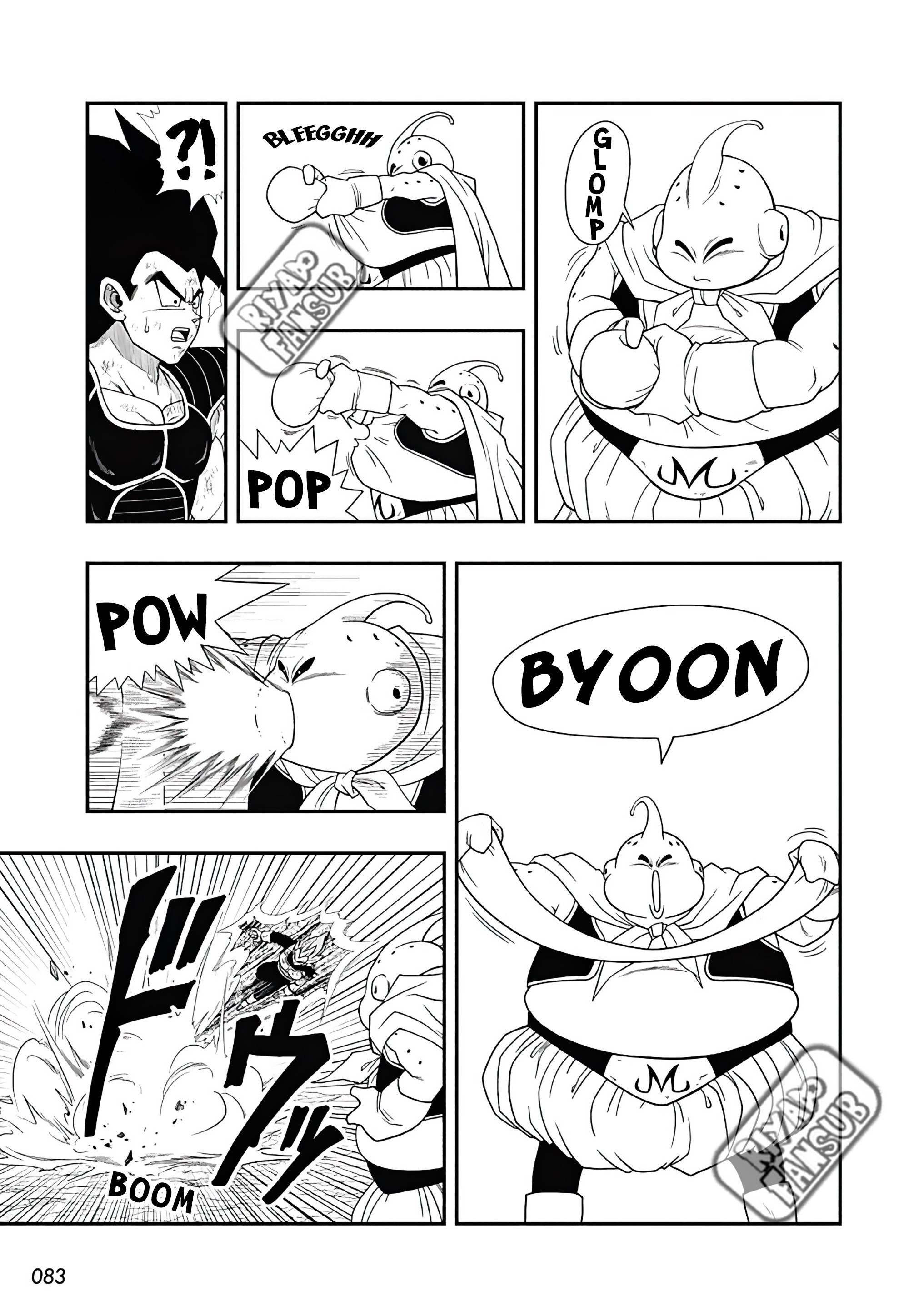Read Super Dragon Ball Heroes Ultra God Mission!!!! Manga Online