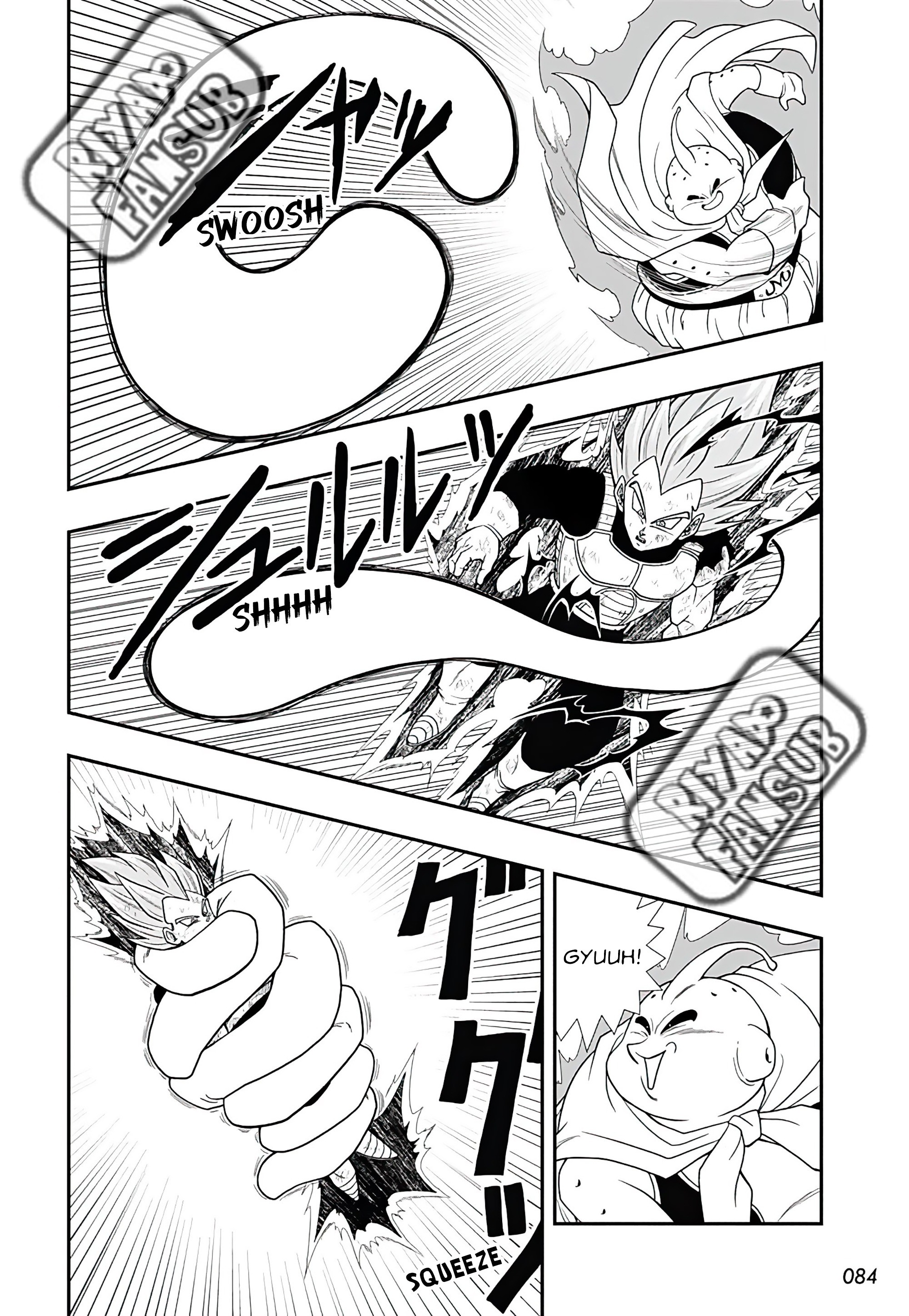 Read Super Dragon Ball Heroes Ultra God Mission!!!! Manga Online