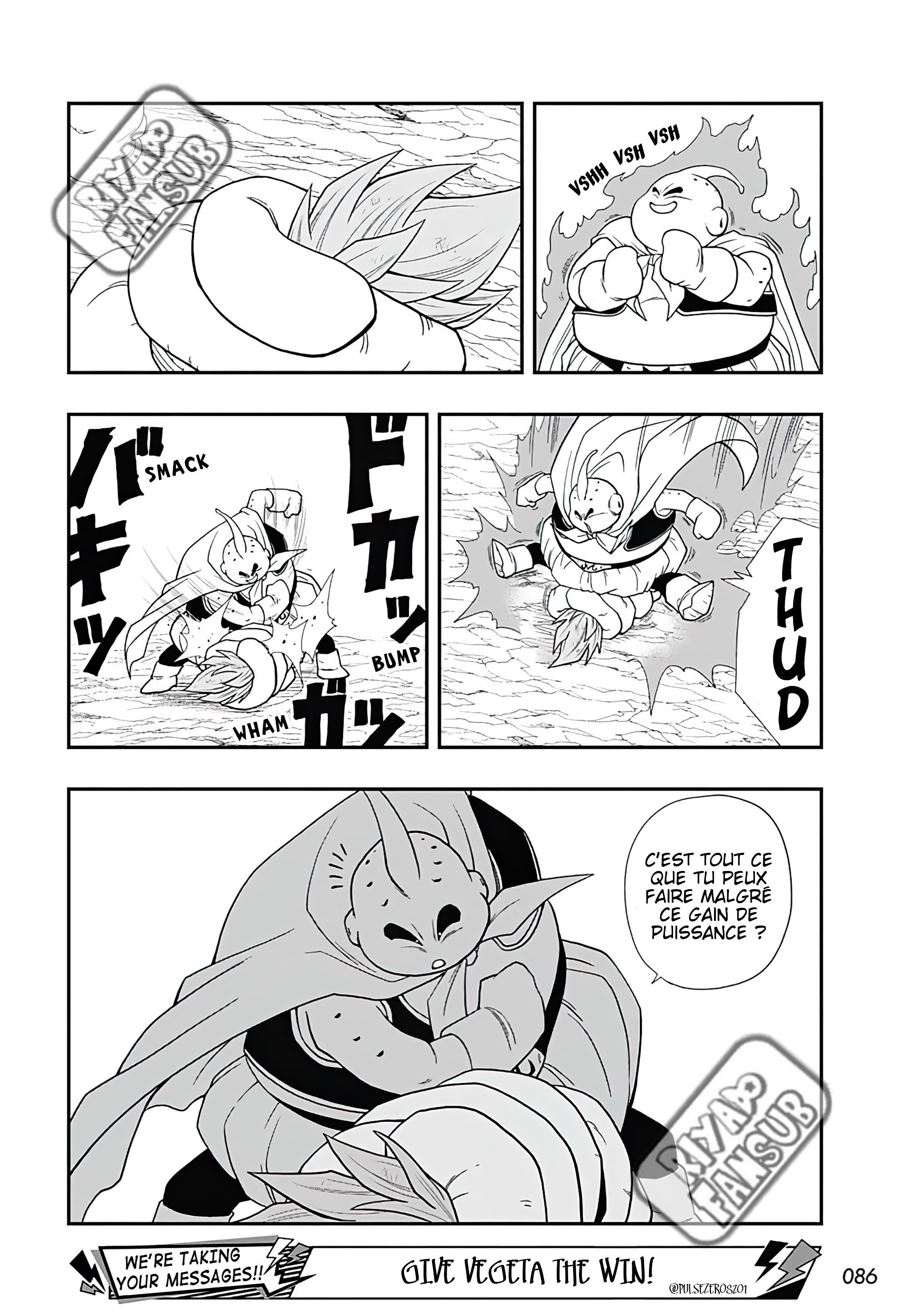Read Super Dragon Ball Heroes Ultra God Mission!!!! Manga Online