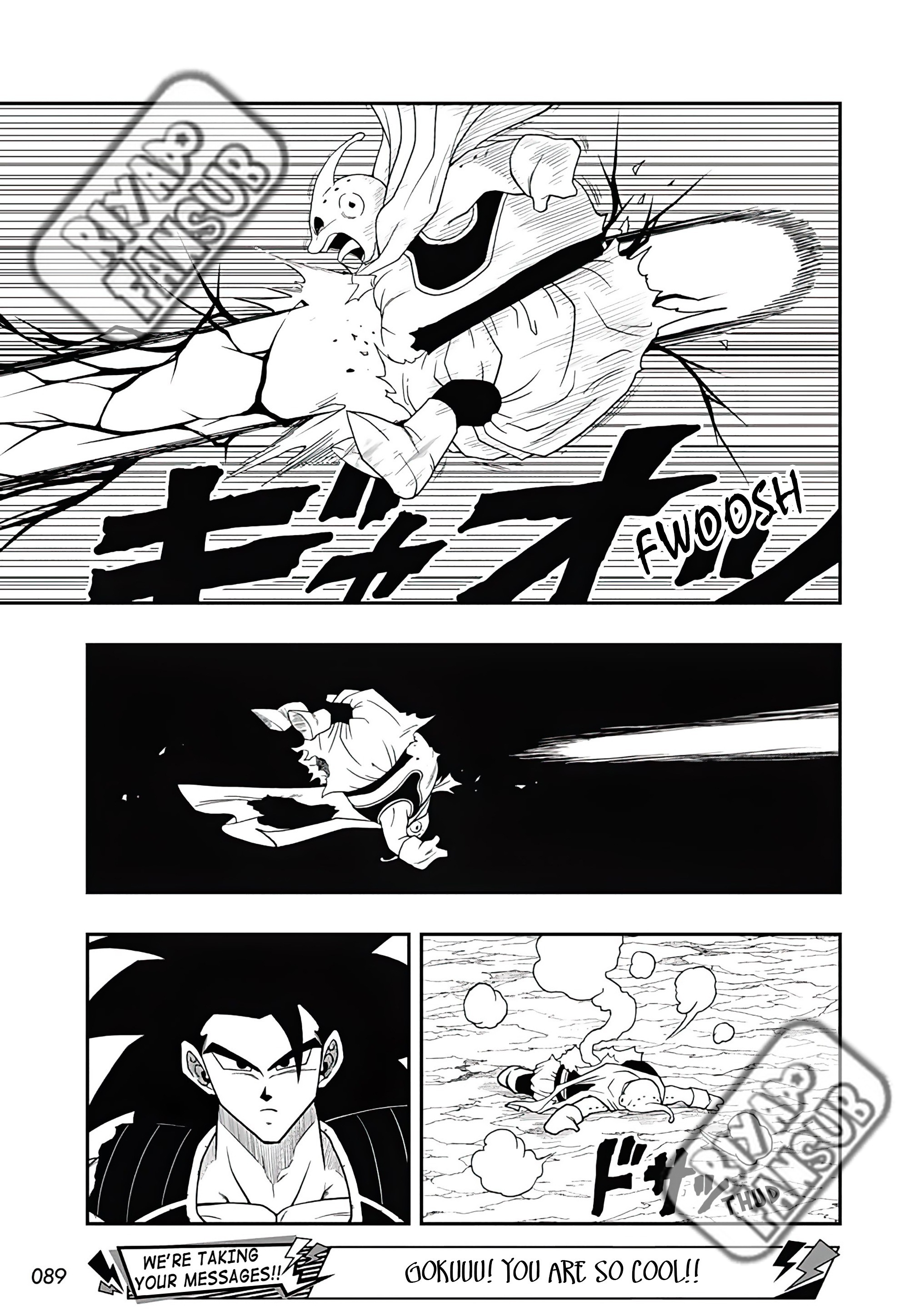 Read Super Dragon Ball Heroes Ultra God Mission!!!! Manga Online