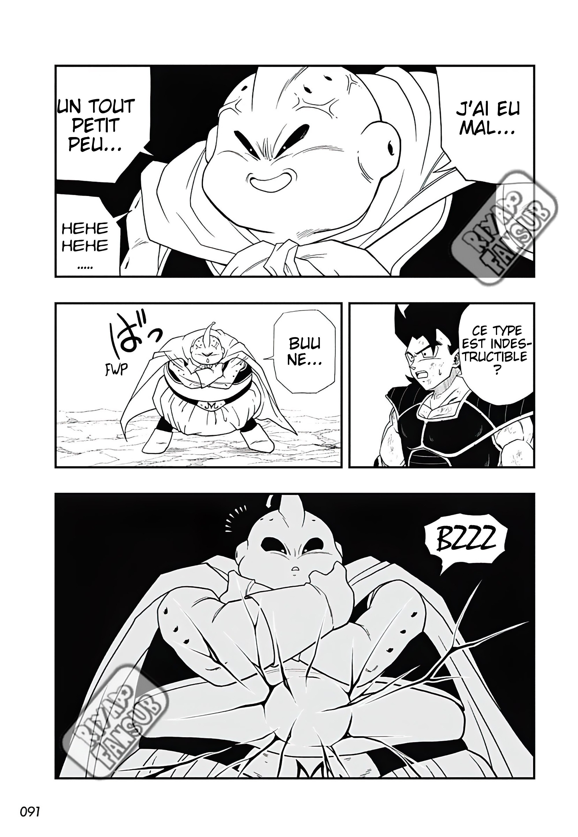 Read Super Dragon Ball Heroes Ultra God Mission!!!! Manga Online