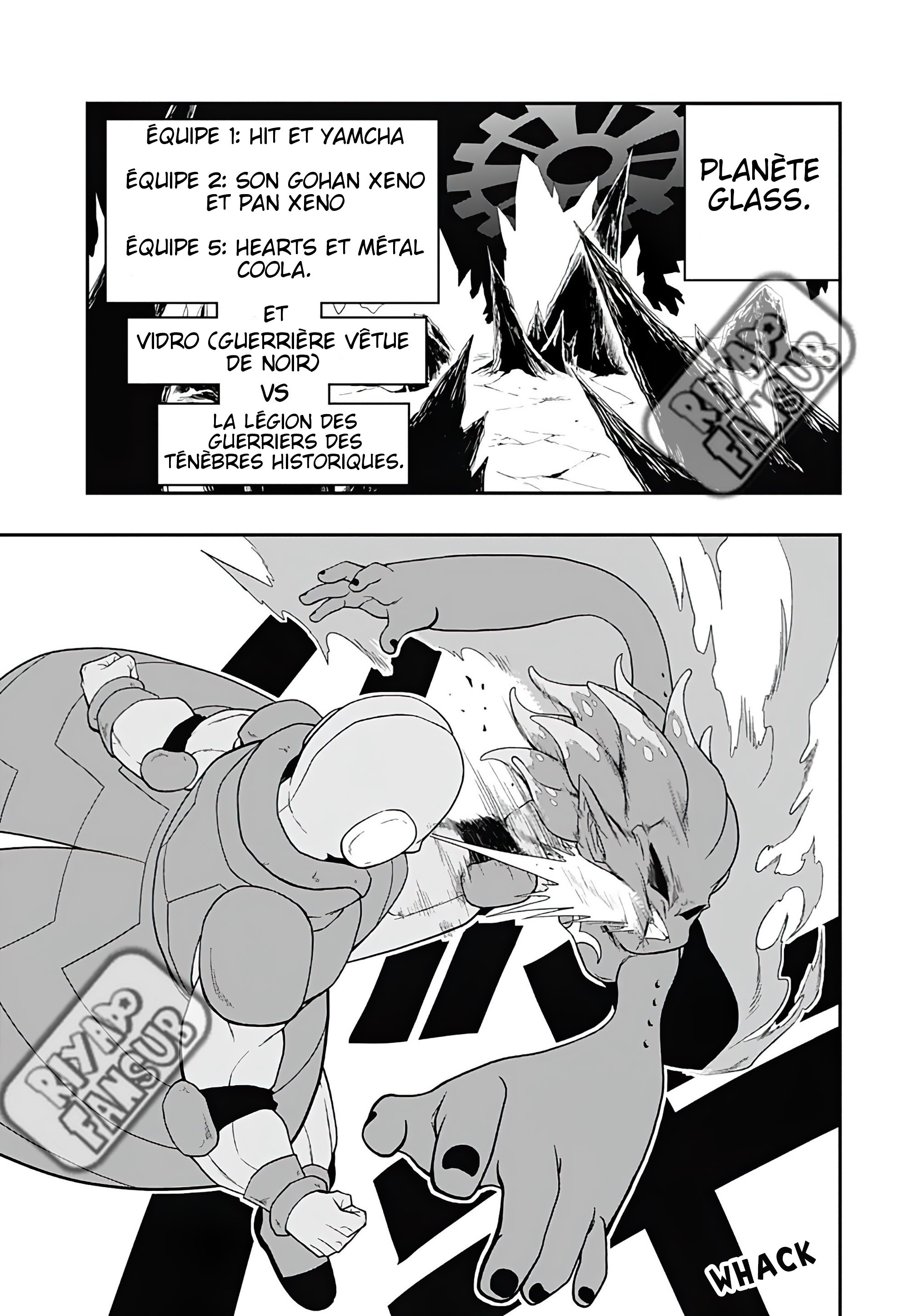 Read Super Dragon Ball Heroes Ultra God Mission!!!! Manga Online