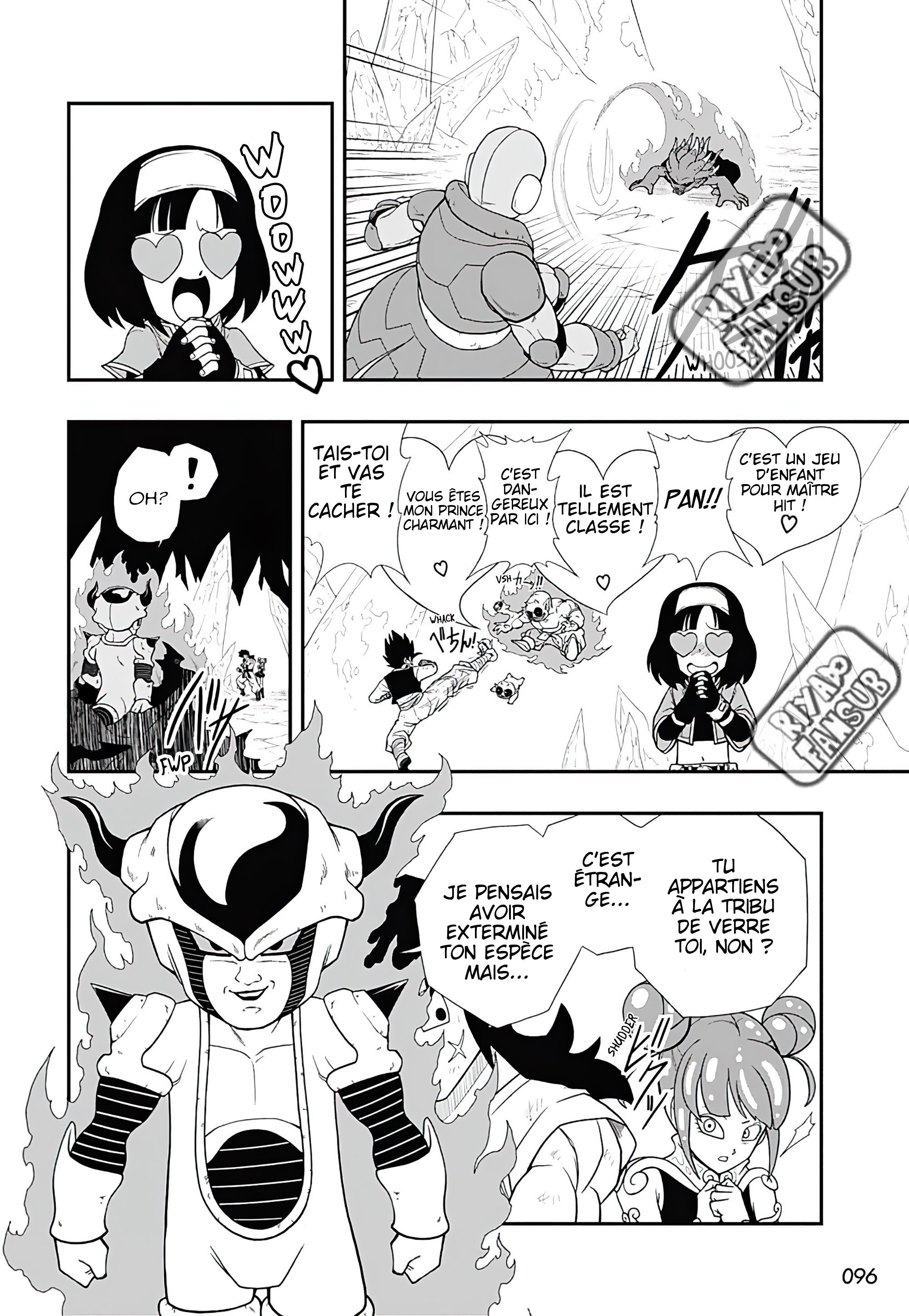 Read Super Dragon Ball Heroes Ultra God Mission!!!! Manga Online