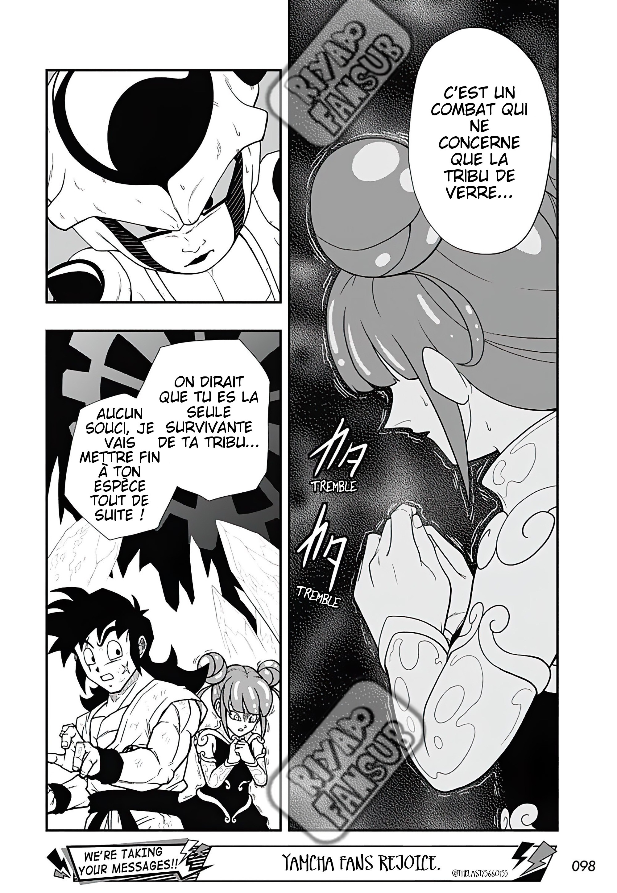 Read Super Dragon Ball Heroes Ultra God Mission!!!! Manga Online