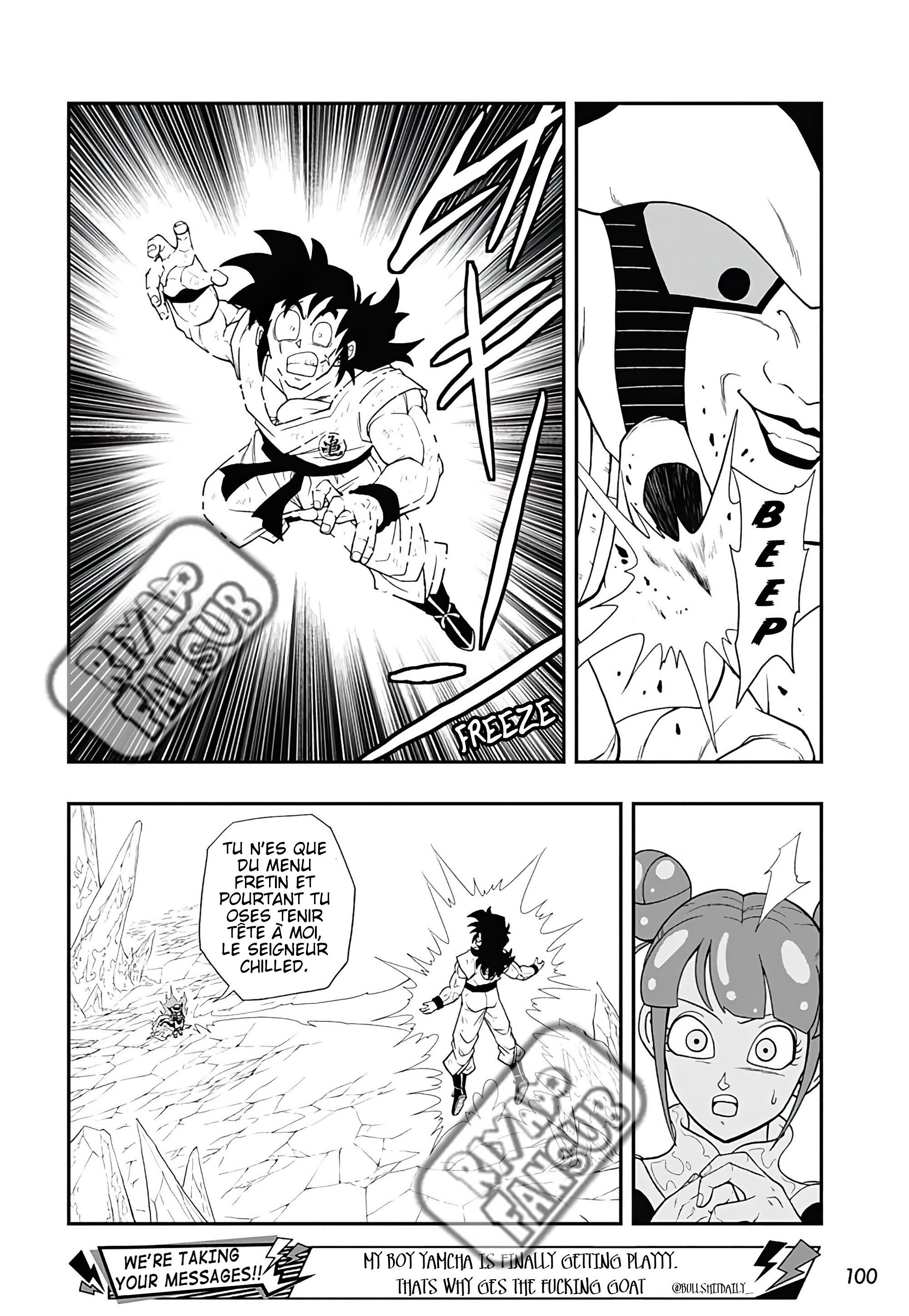 Read Super Dragon Ball Heroes Ultra God Mission!!!! Manga Online