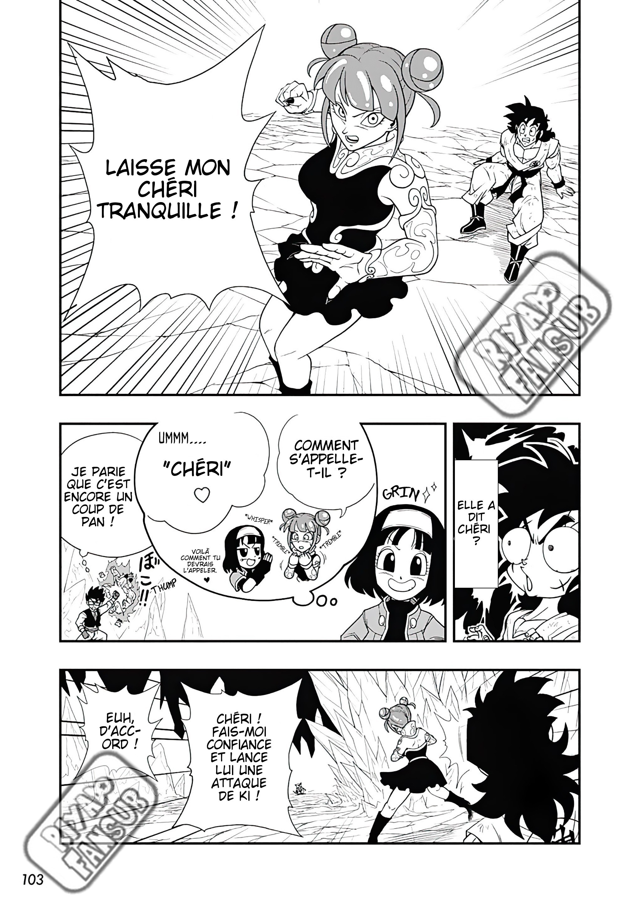 Read Super Dragon Ball Heroes Ultra God Mission!!!! Manga Online