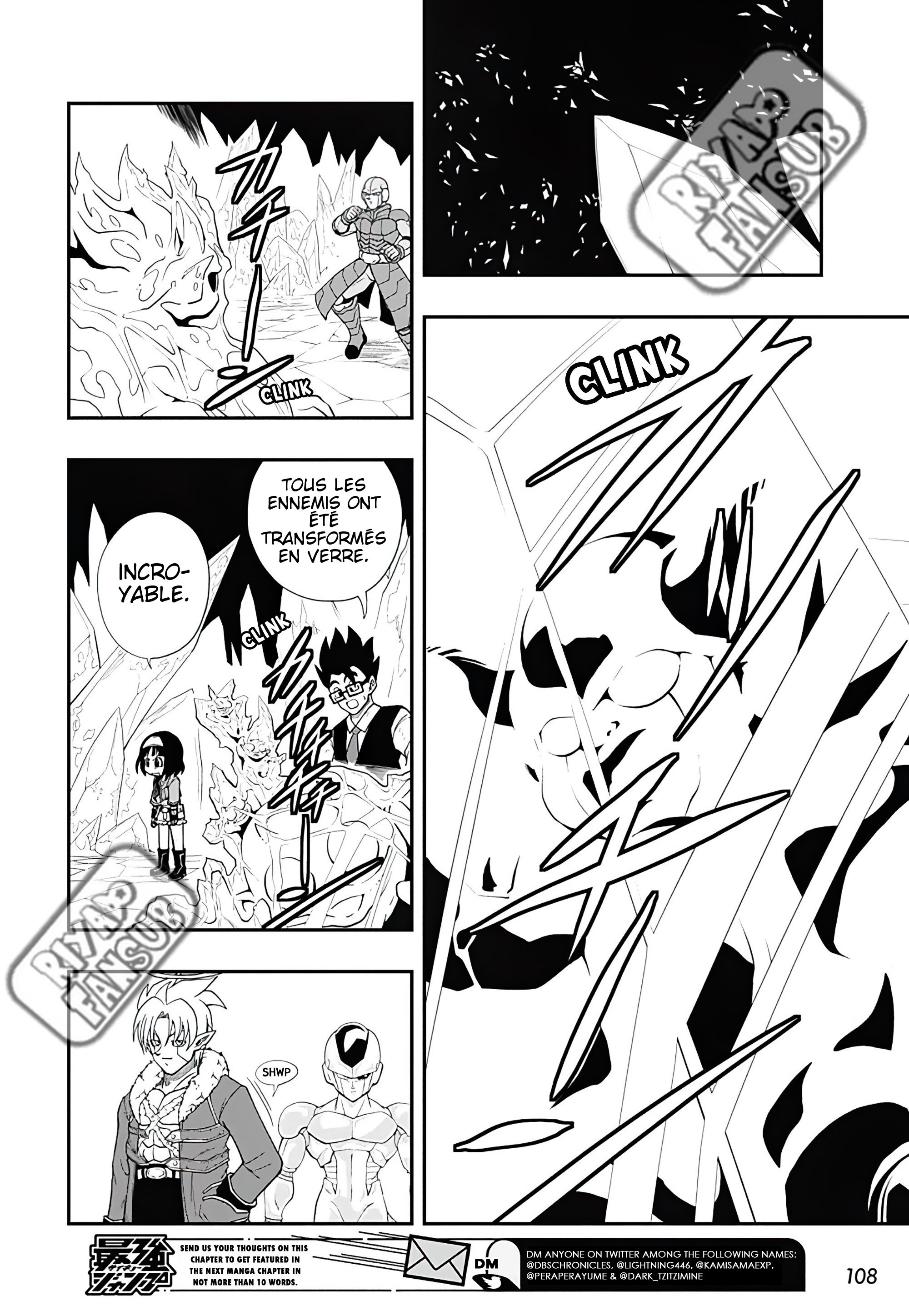 Read Super Dragon Ball Heroes Ultra God Mission!!!! Manga Online