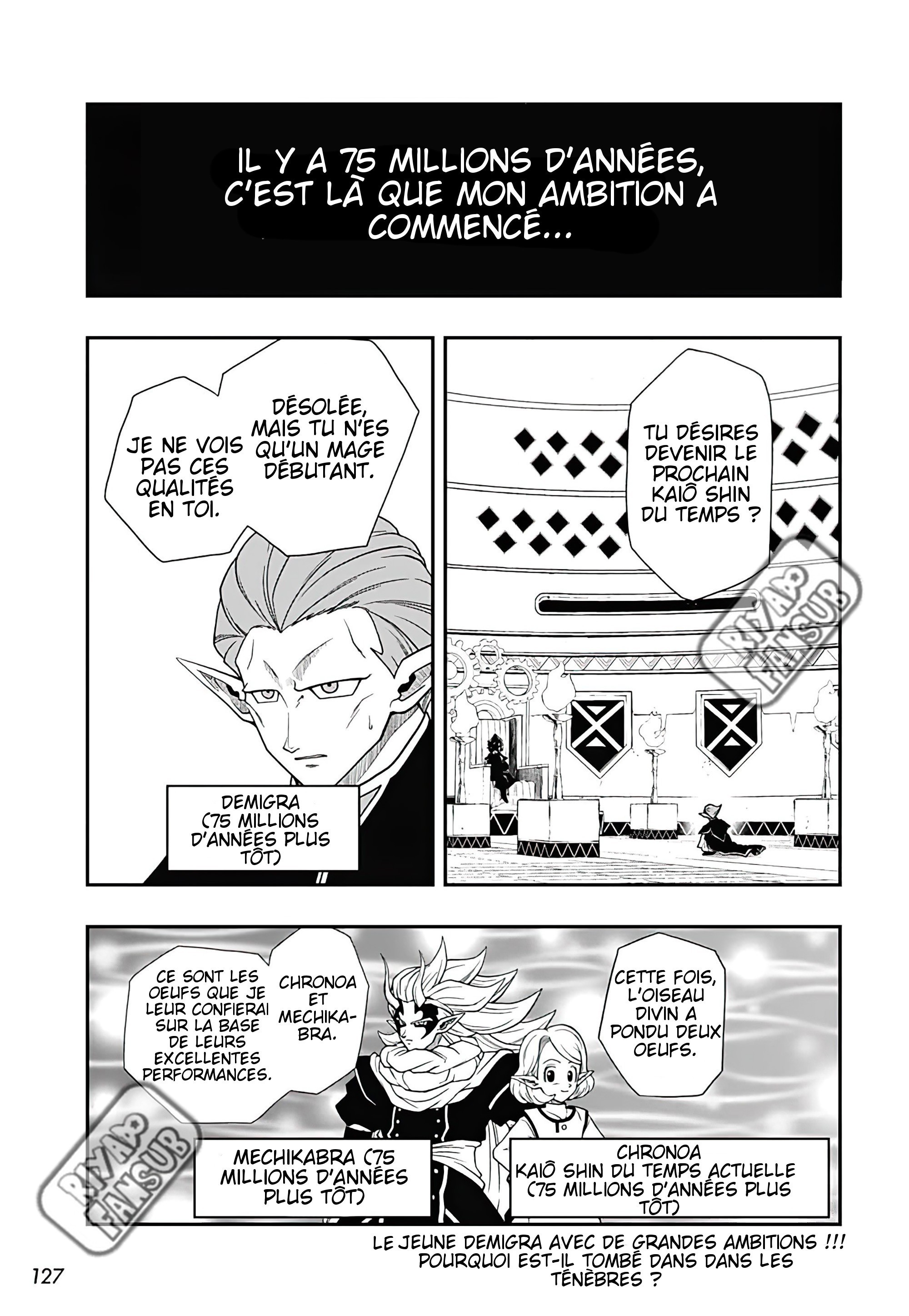 Read Super Dragon Ball Heroes Ultra God Mission!!!! Manga Online