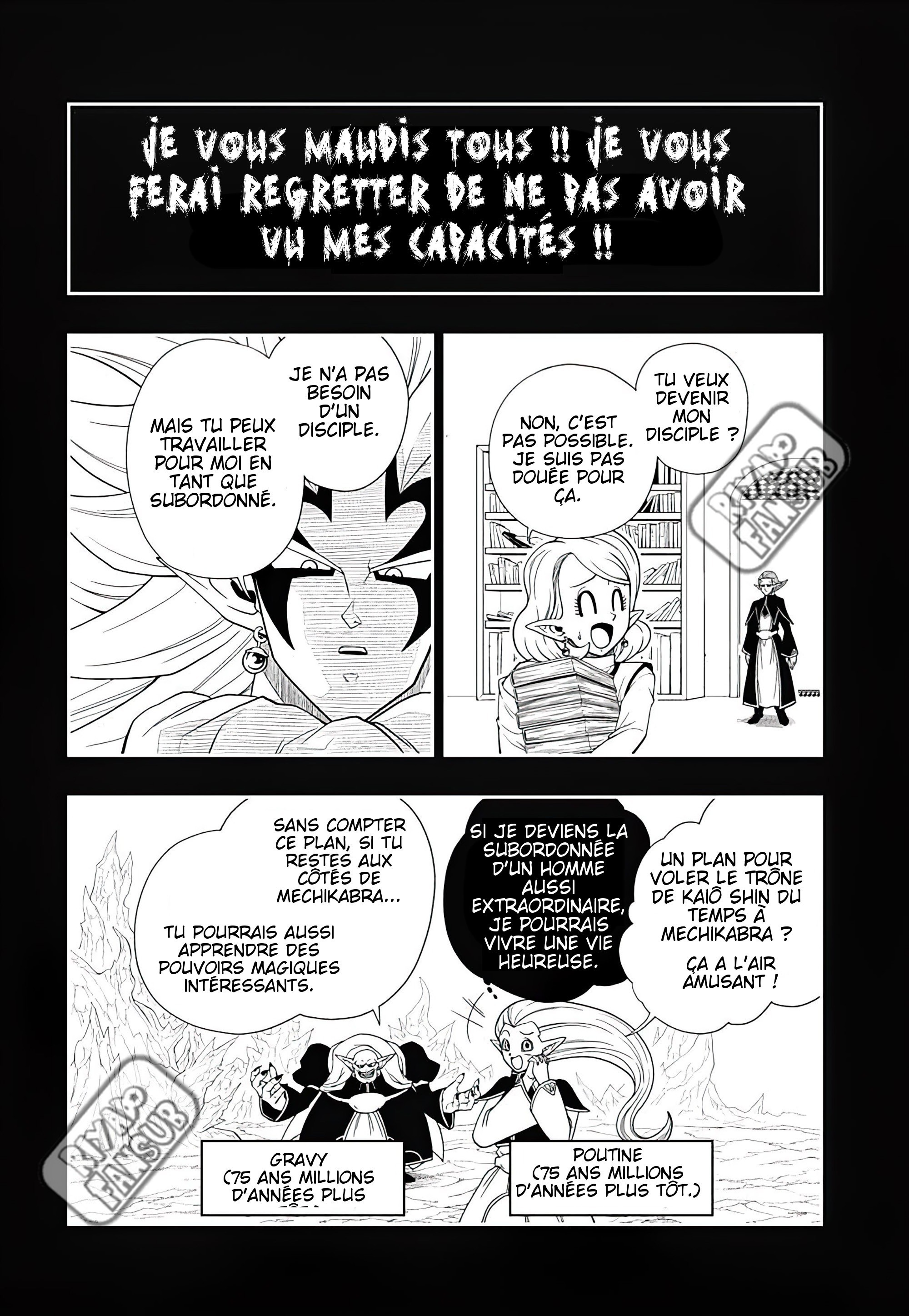 Read Super Dragon Ball Heroes Ultra God Mission!!!! Manga Online