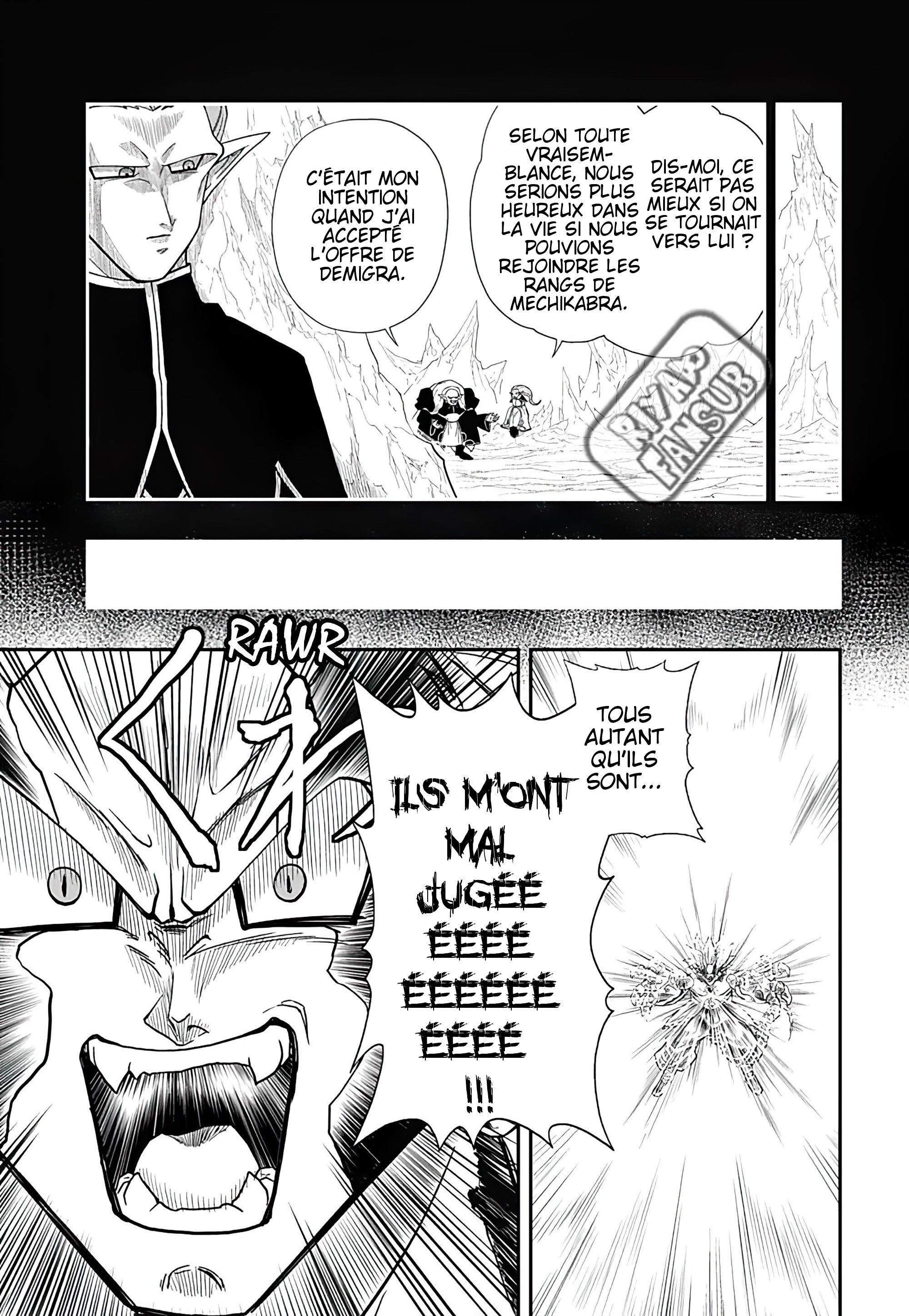 Read Super Dragon Ball Heroes Ultra God Mission!!!! Manga Online