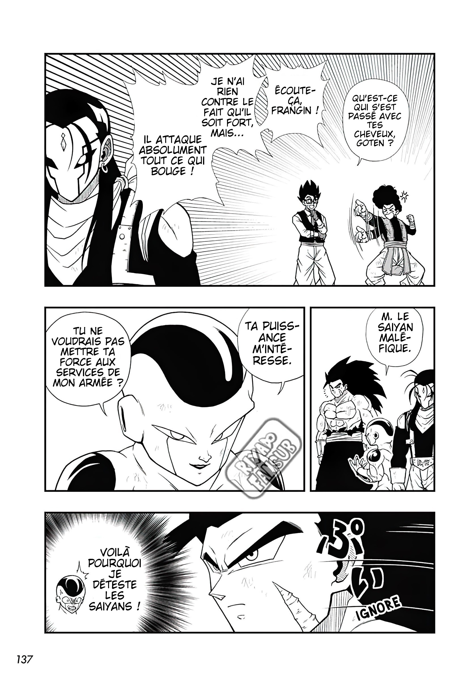 Read Super Dragon Ball Heroes Ultra God Mission!!!! Manga Online