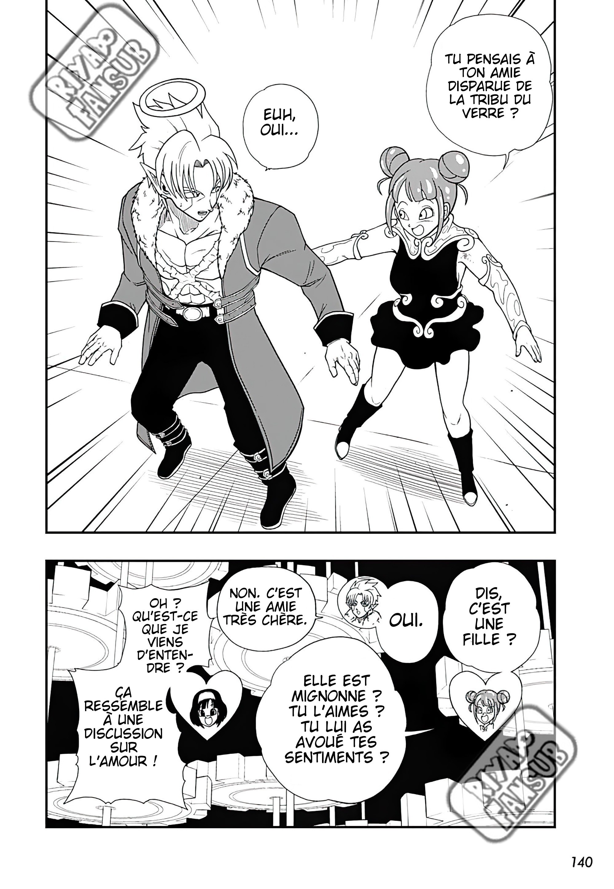 Read Super Dragon Ball Heroes Ultra God Mission!!!! Manga Online