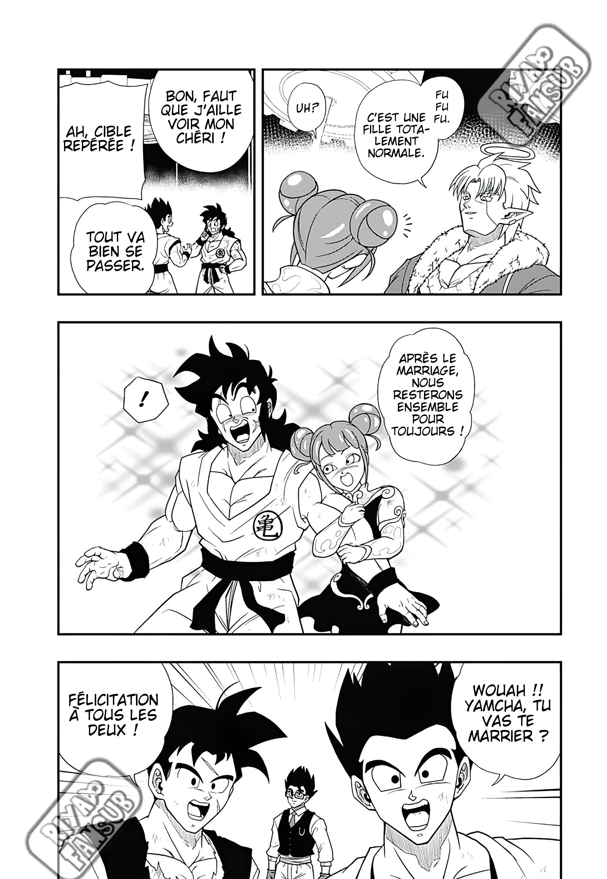 Read Super Dragon Ball Heroes Ultra God Mission!!!! Manga Online