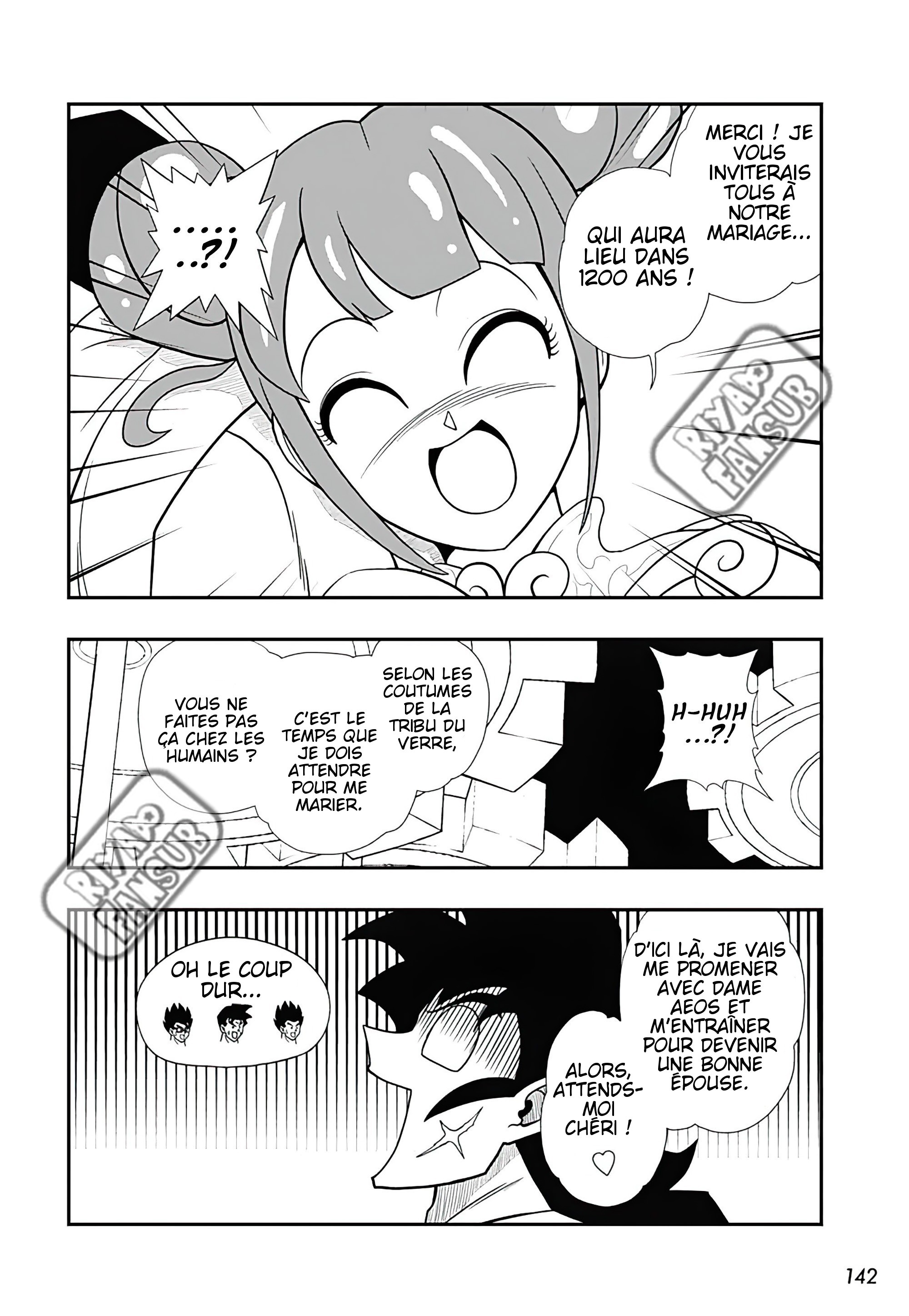 Read Super Dragon Ball Heroes Ultra God Mission!!!! Manga Online