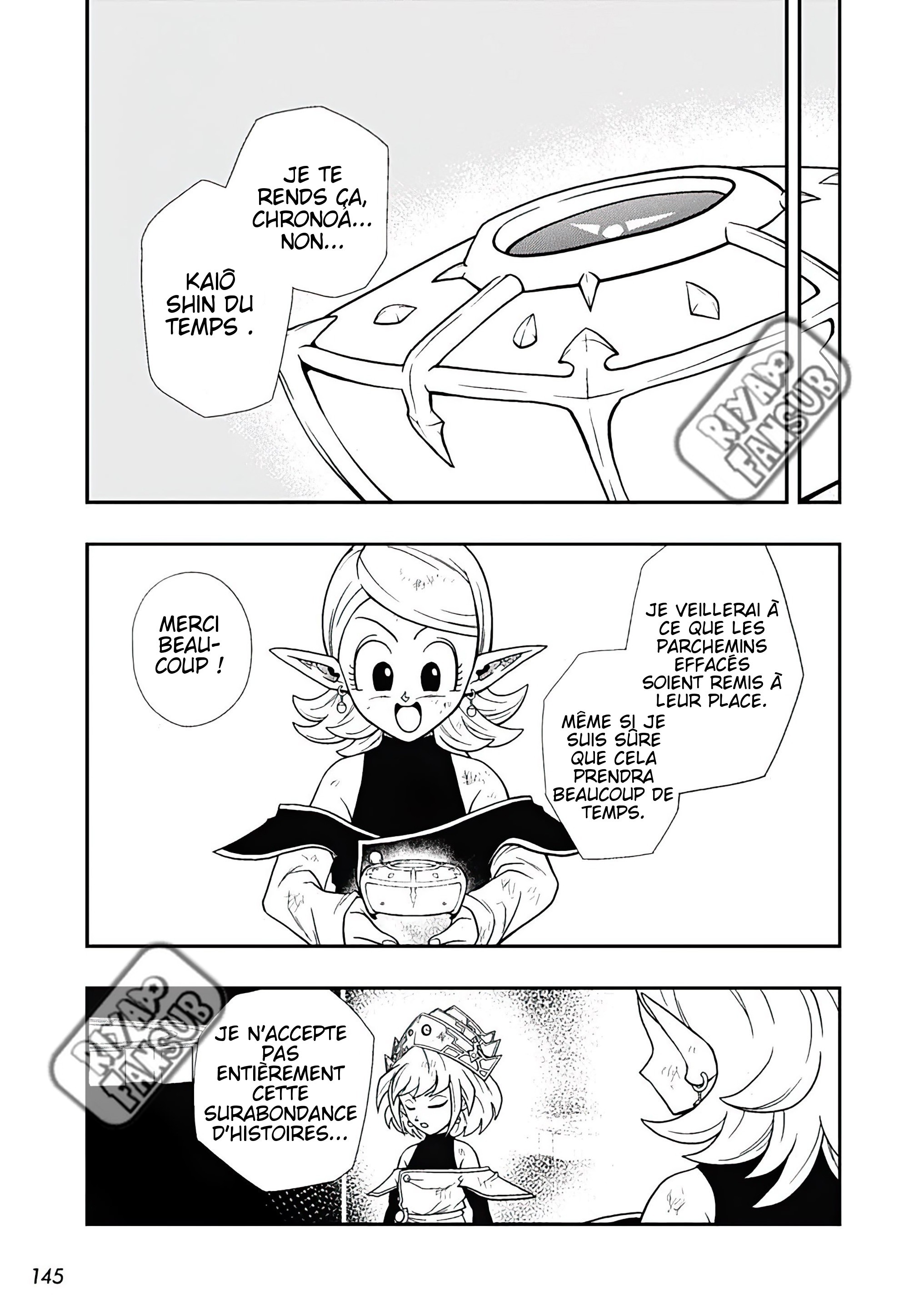 Read Super Dragon Ball Heroes Ultra God Mission!!!! Manga Online