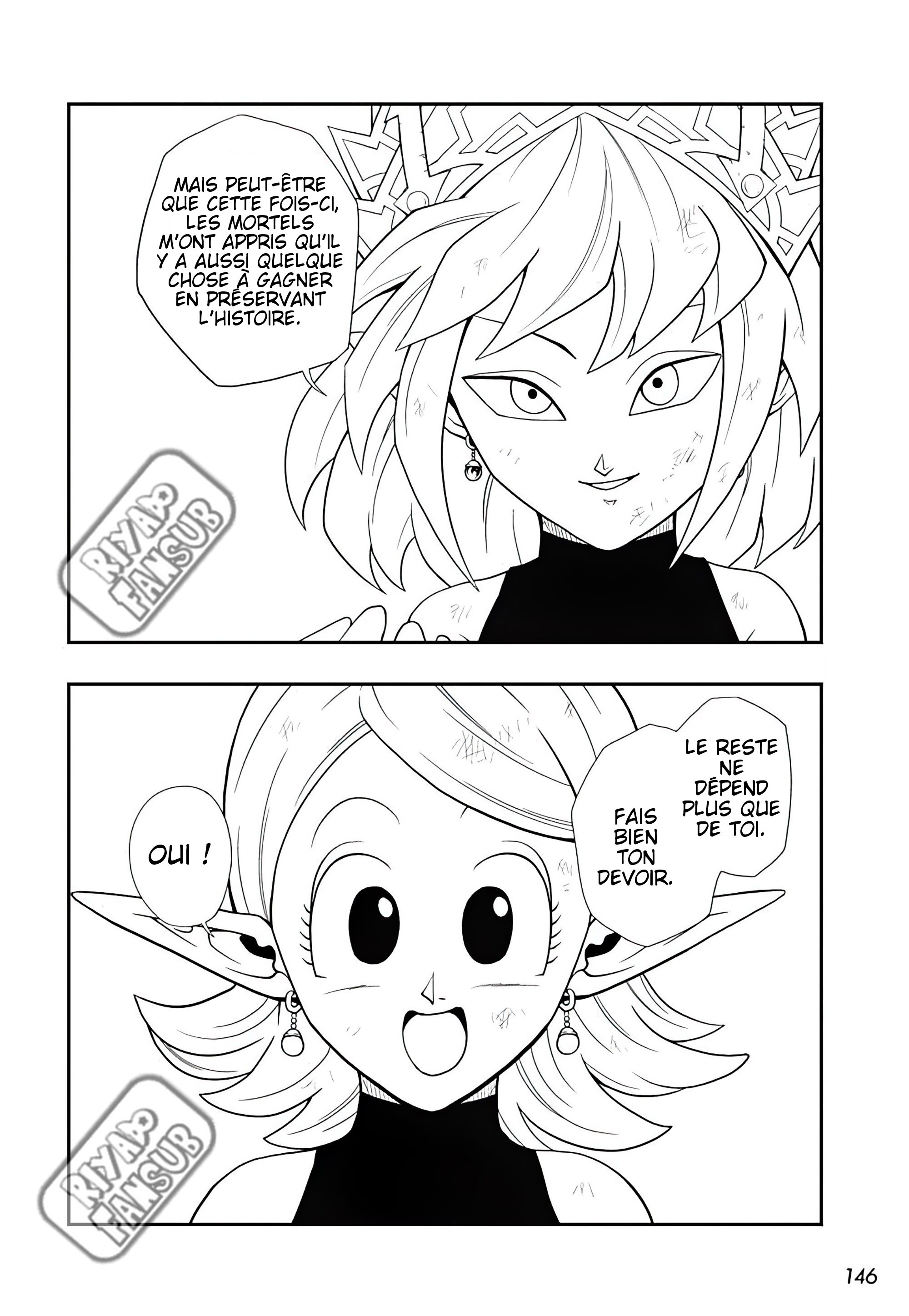 Read Super Dragon Ball Heroes Ultra God Mission!!!! Manga Online