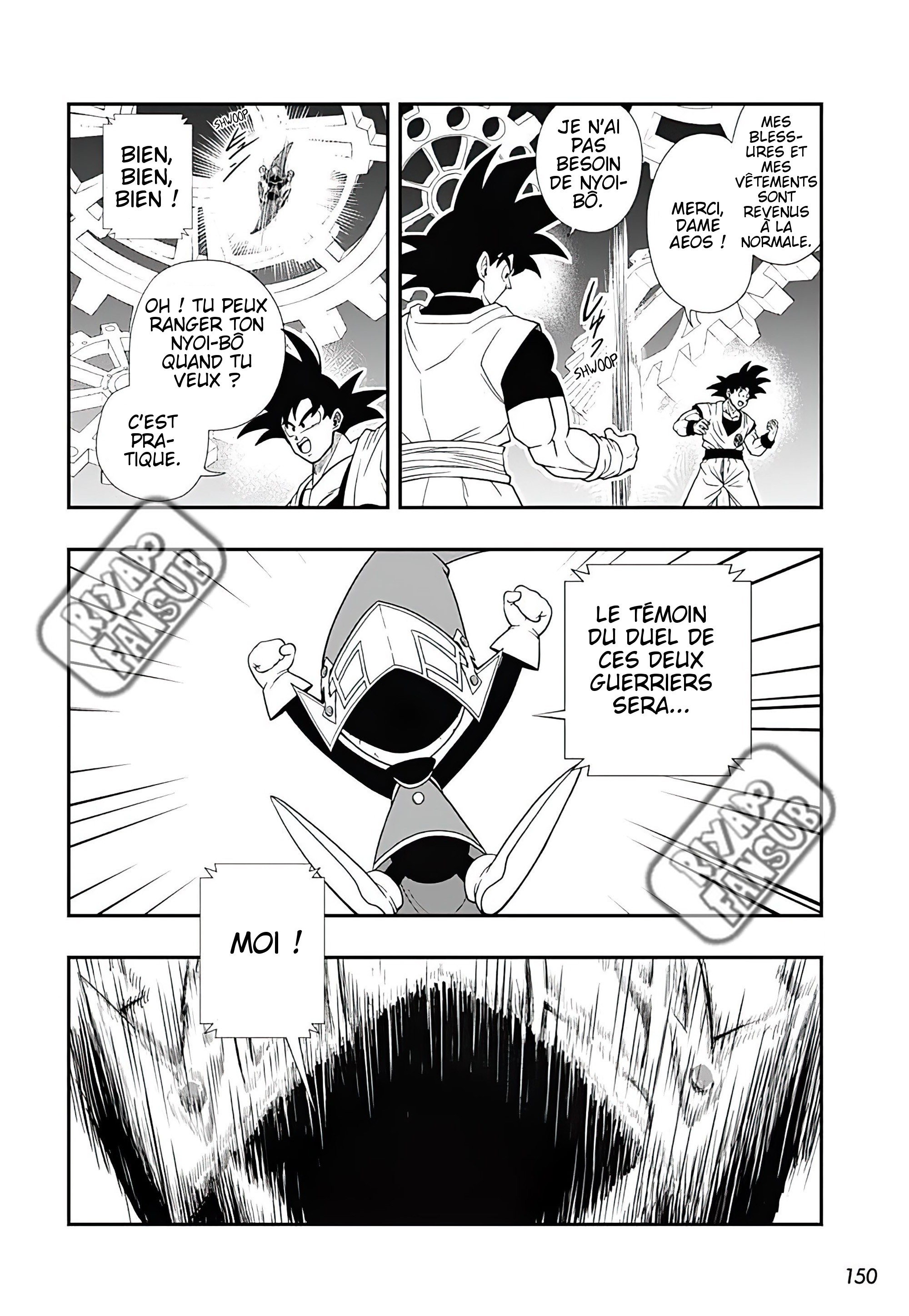 Read Super Dragon Ball Heroes Ultra God Mission!!!! Manga Online