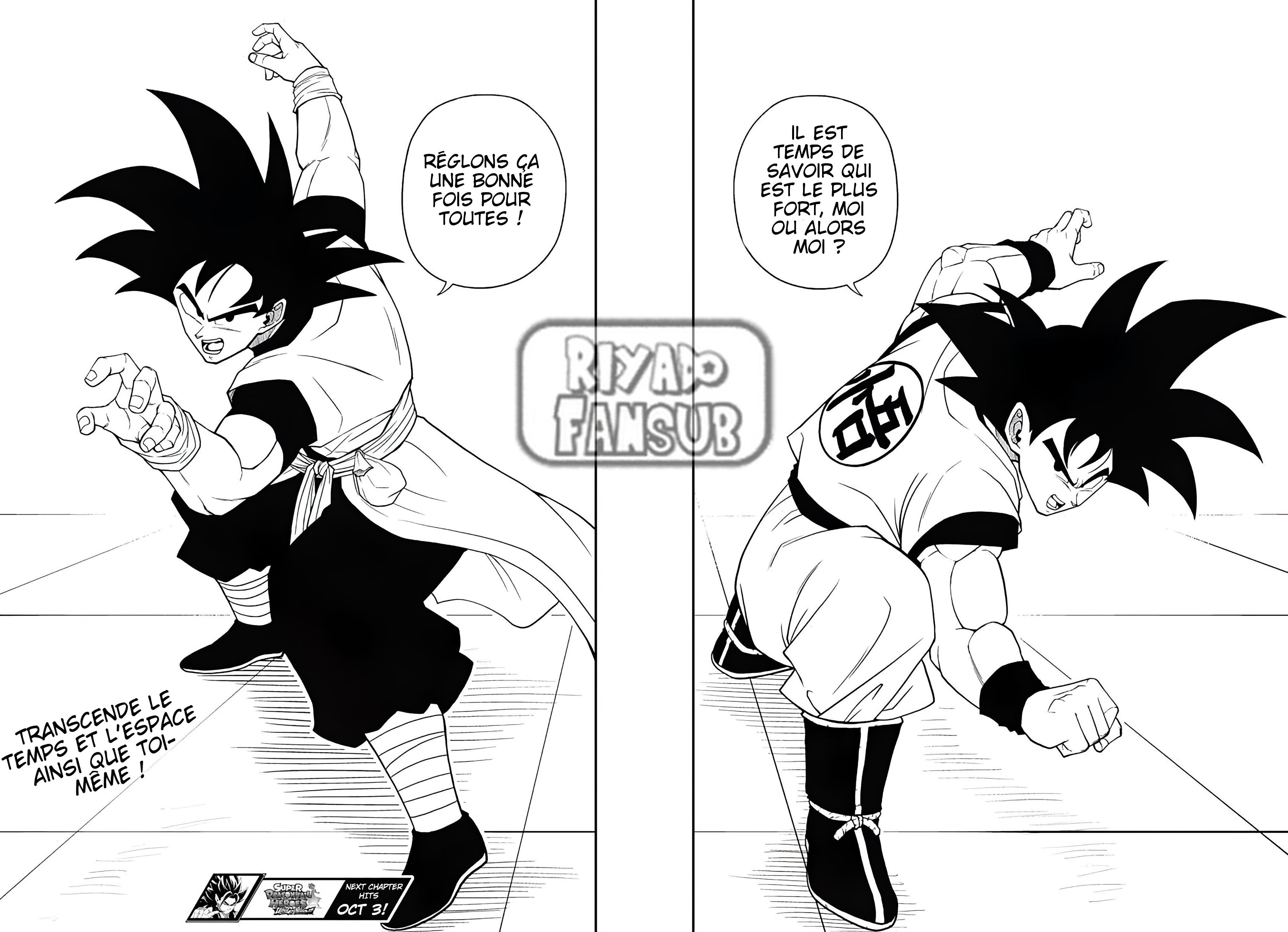 Read Super Dragon Ball Heroes Ultra God Mission!!!! Manga Online